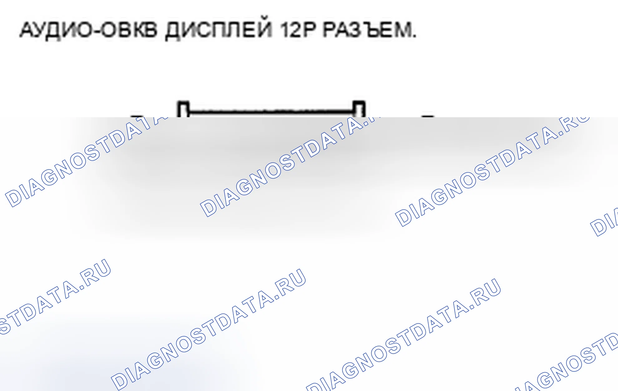 Рис. 35. Acura TSX II