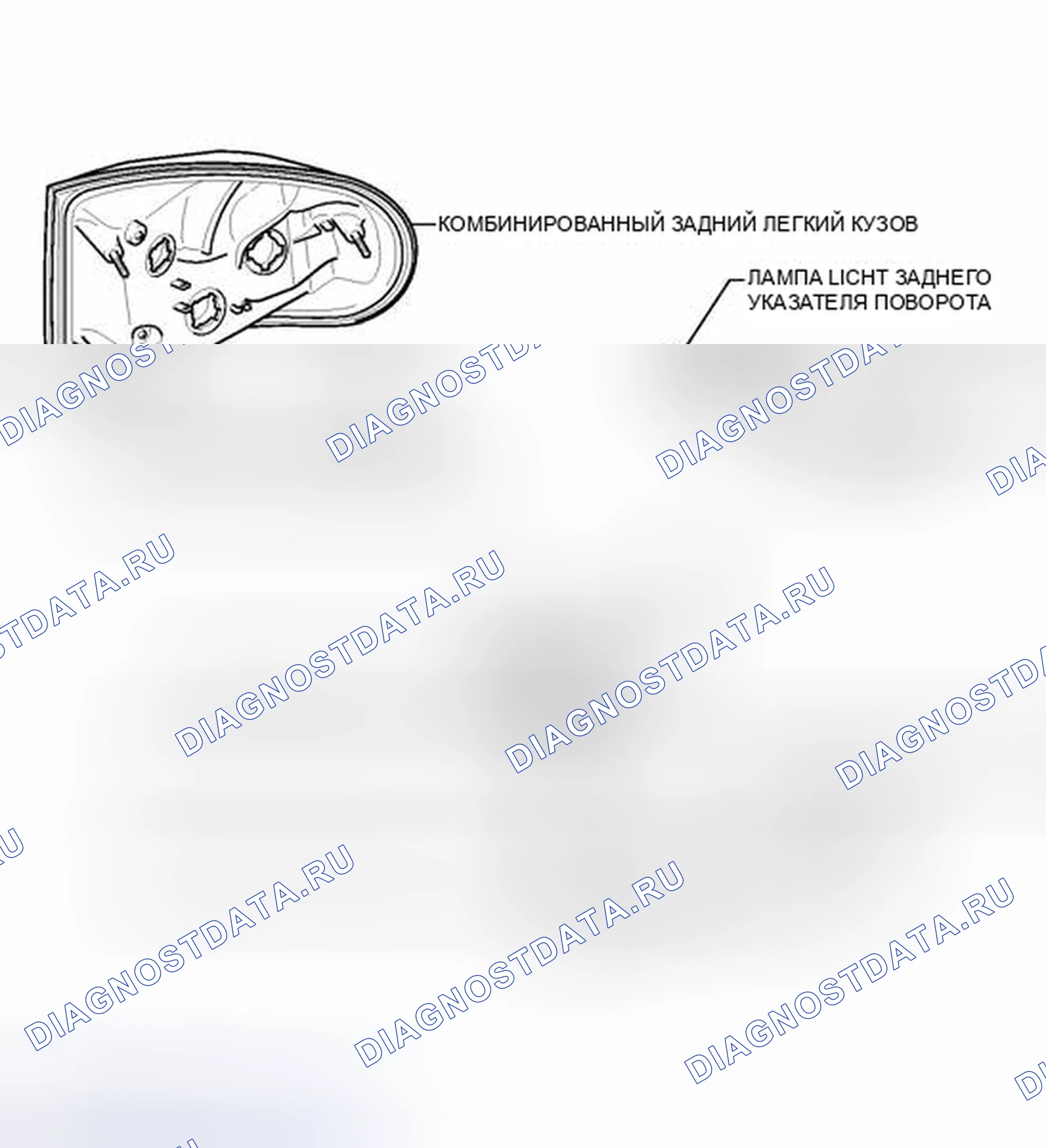 Рис. 43: ИЛЛЮСТРАЦИЯ. Toyota FJ Cruiser I