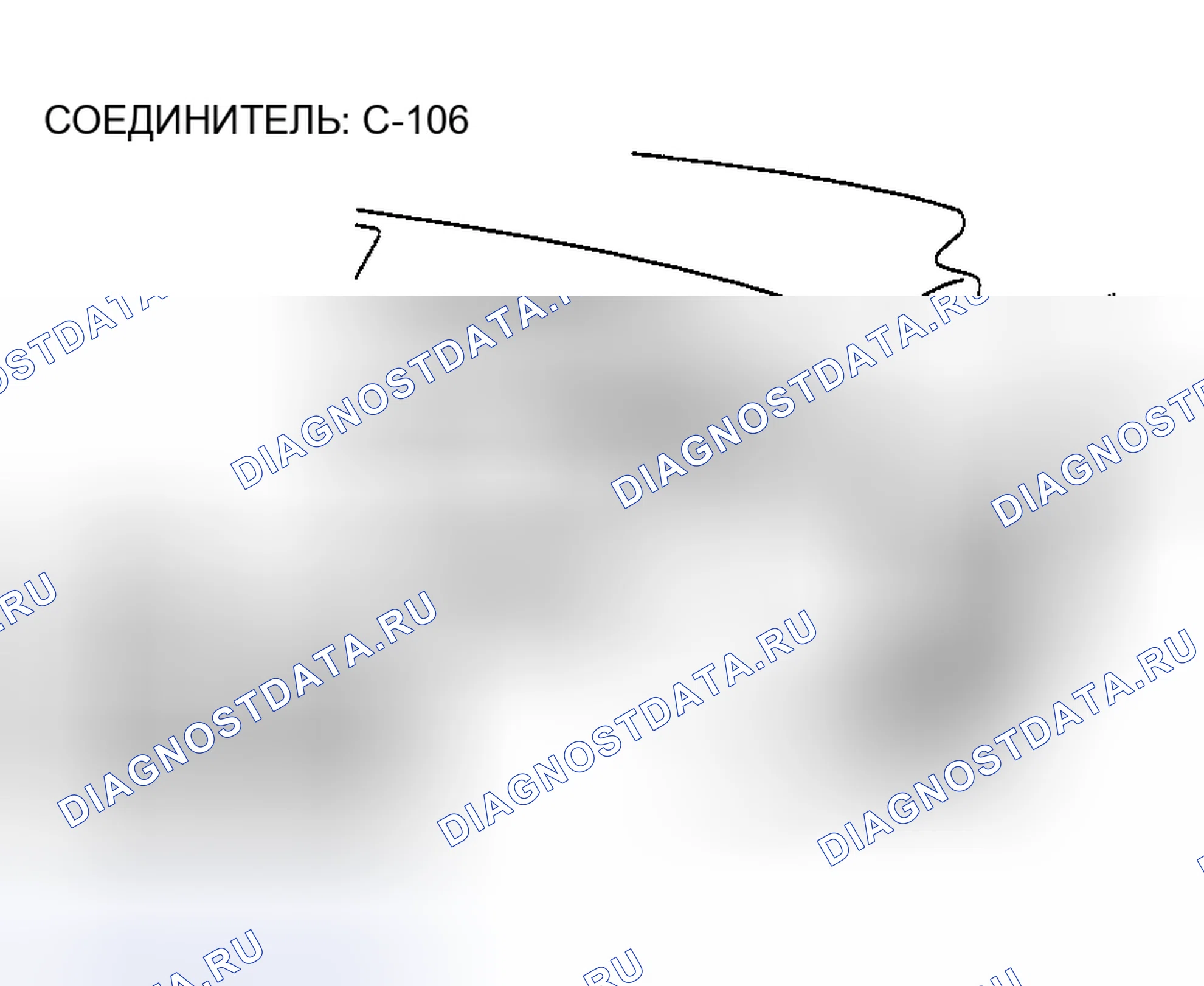 Рис. 22. Honda Edix I