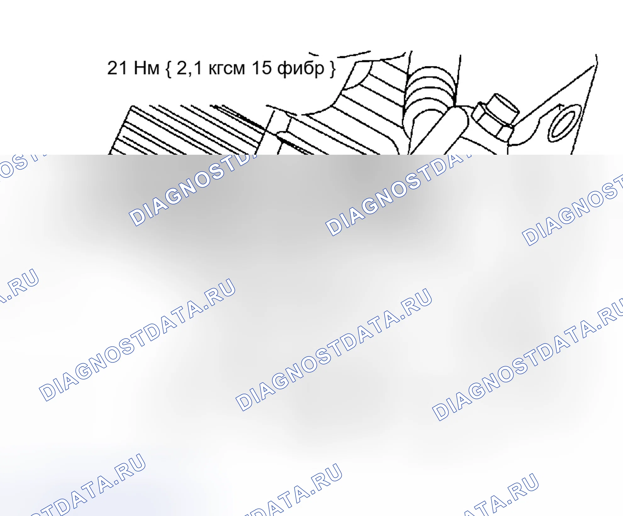 Рис. 126. Mazda Tribute I