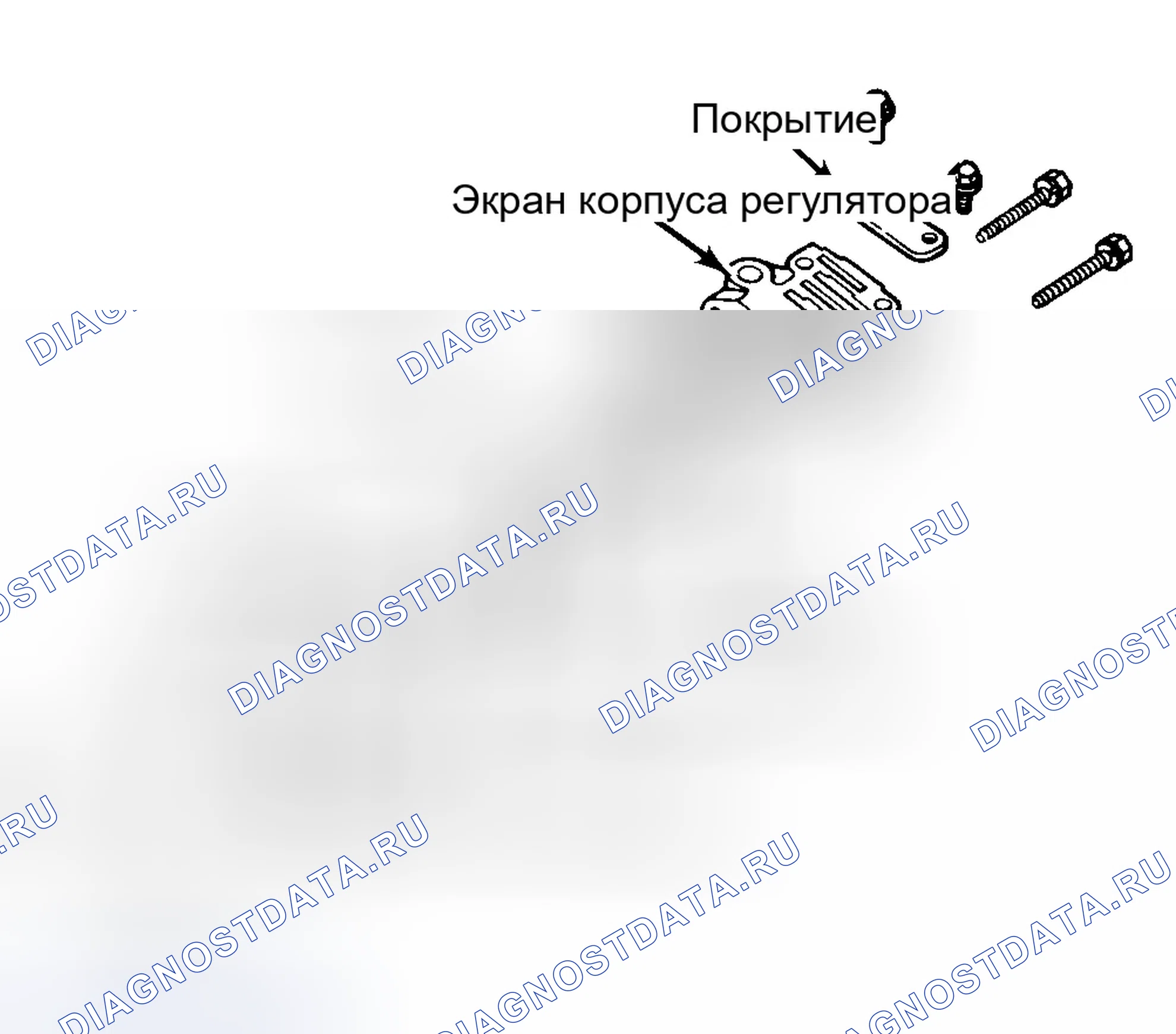 Рис. 23. Ford Econoline E150 