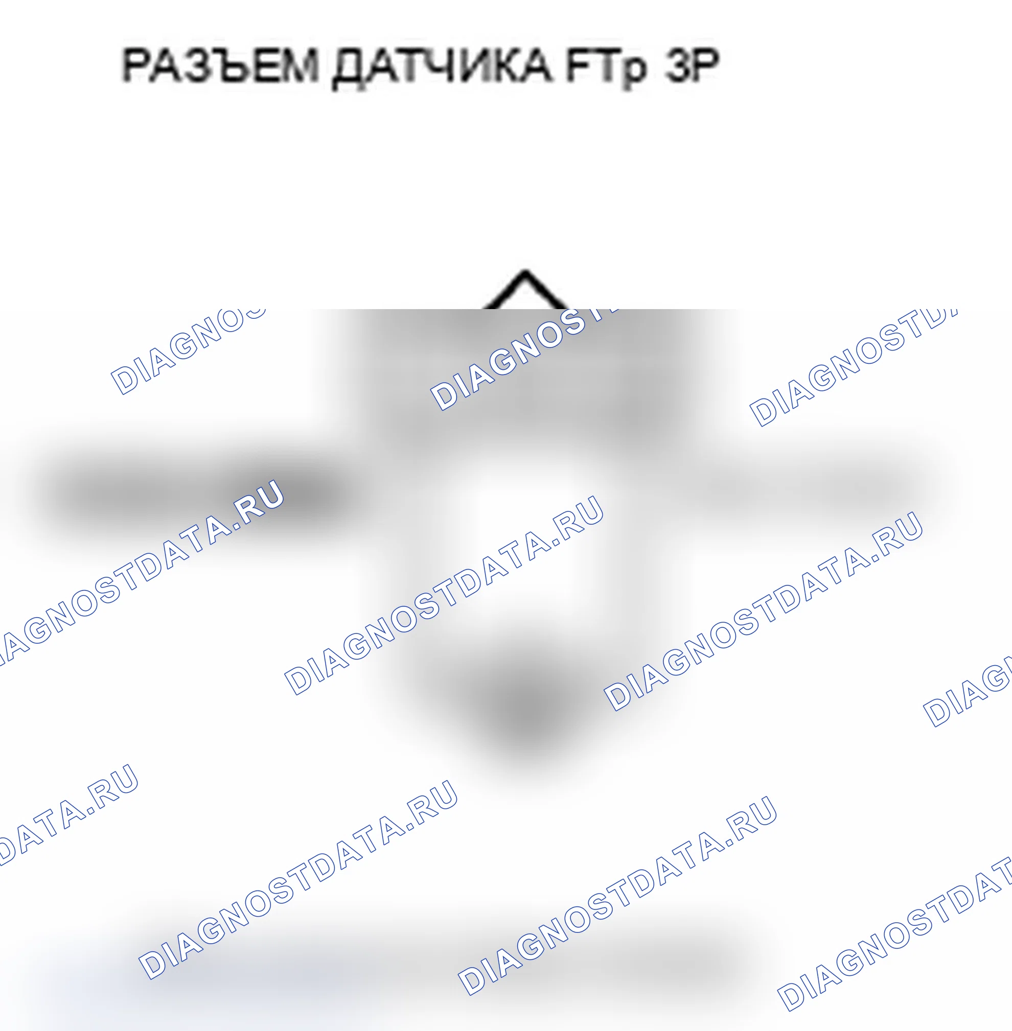Рис. 36. Acura TL IV рестайлинг