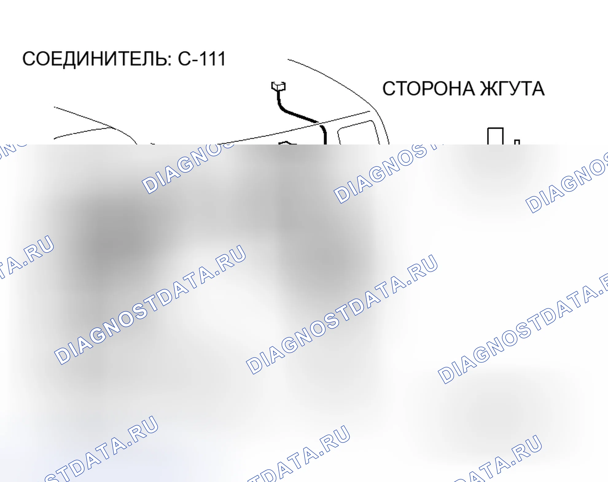 Рис. 103. Mitsubishi Endeavor I