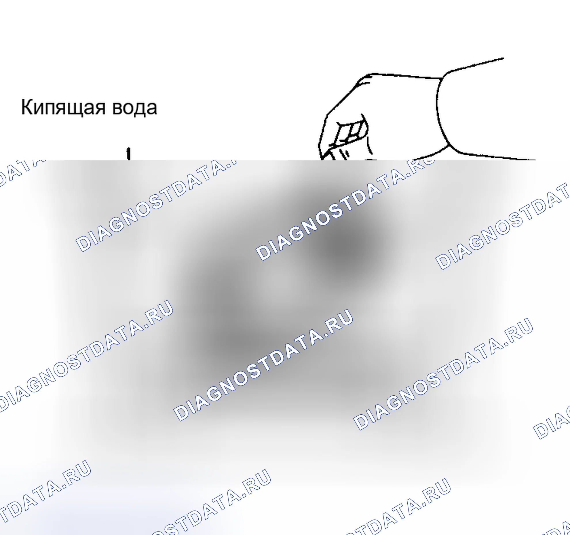Рис. 36. Toyota Matrix E130
