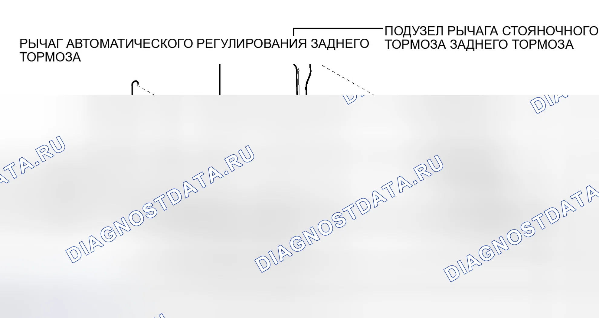 Рис. 119: ИЛЛЮСТРАЦИЯ. Toyota Prius C I
