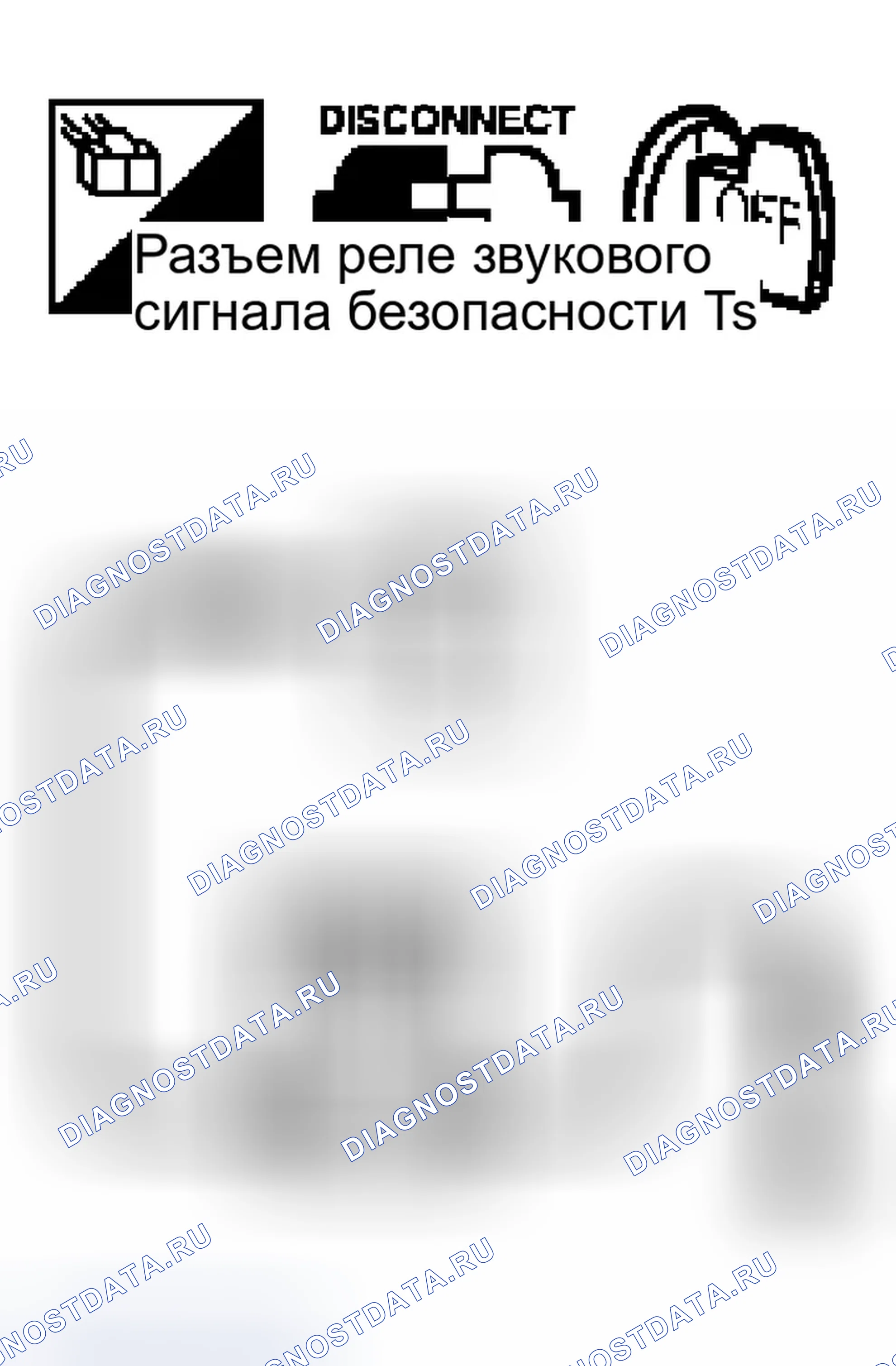 Рис. 232. Infiniti M45 II