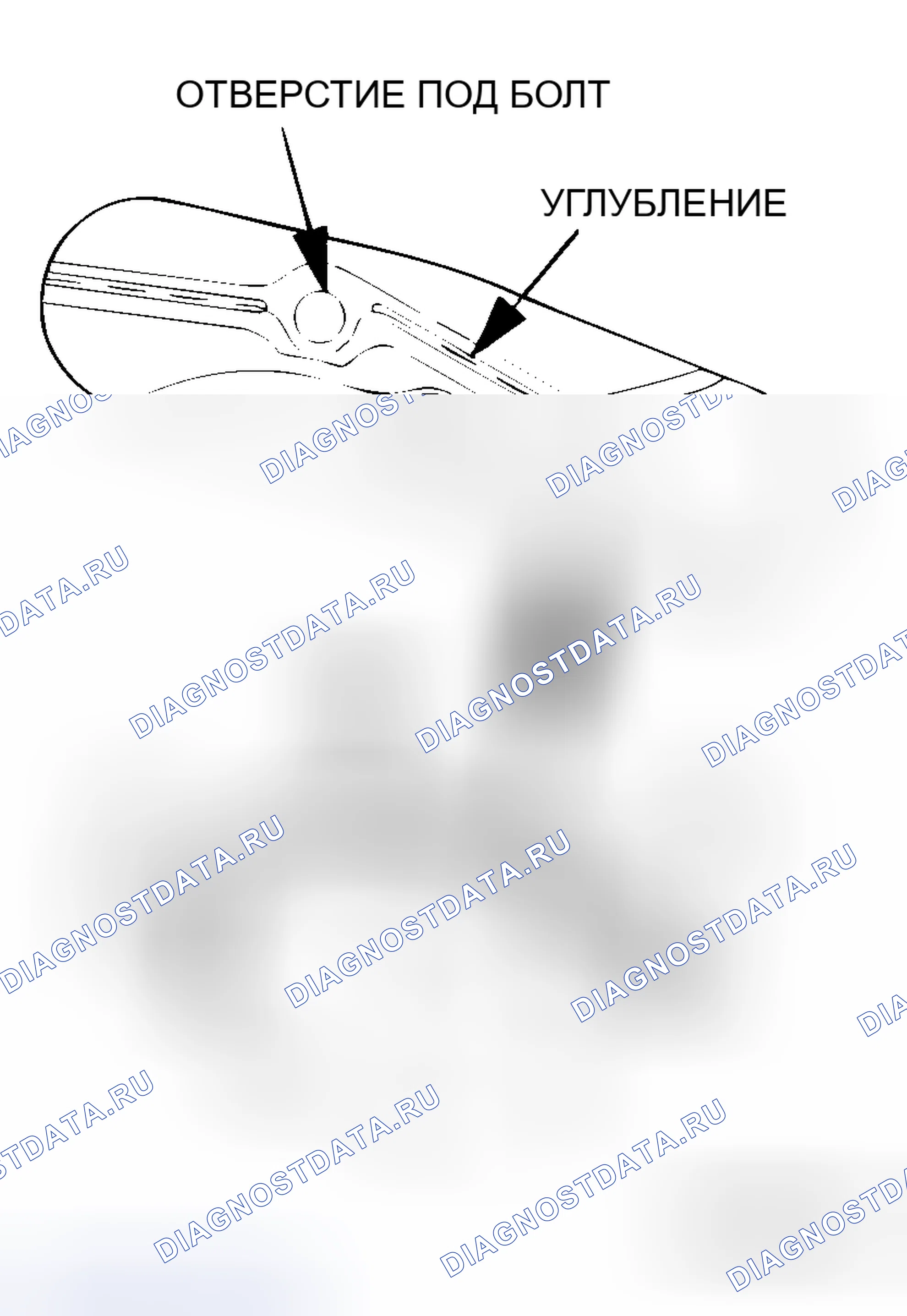 Рис. 170: > > B < < МОНТАЖ КОРПУСА МАСЛЯНОГО НАСОСА В СБОРЕ. Mitsubishi Endeavor I