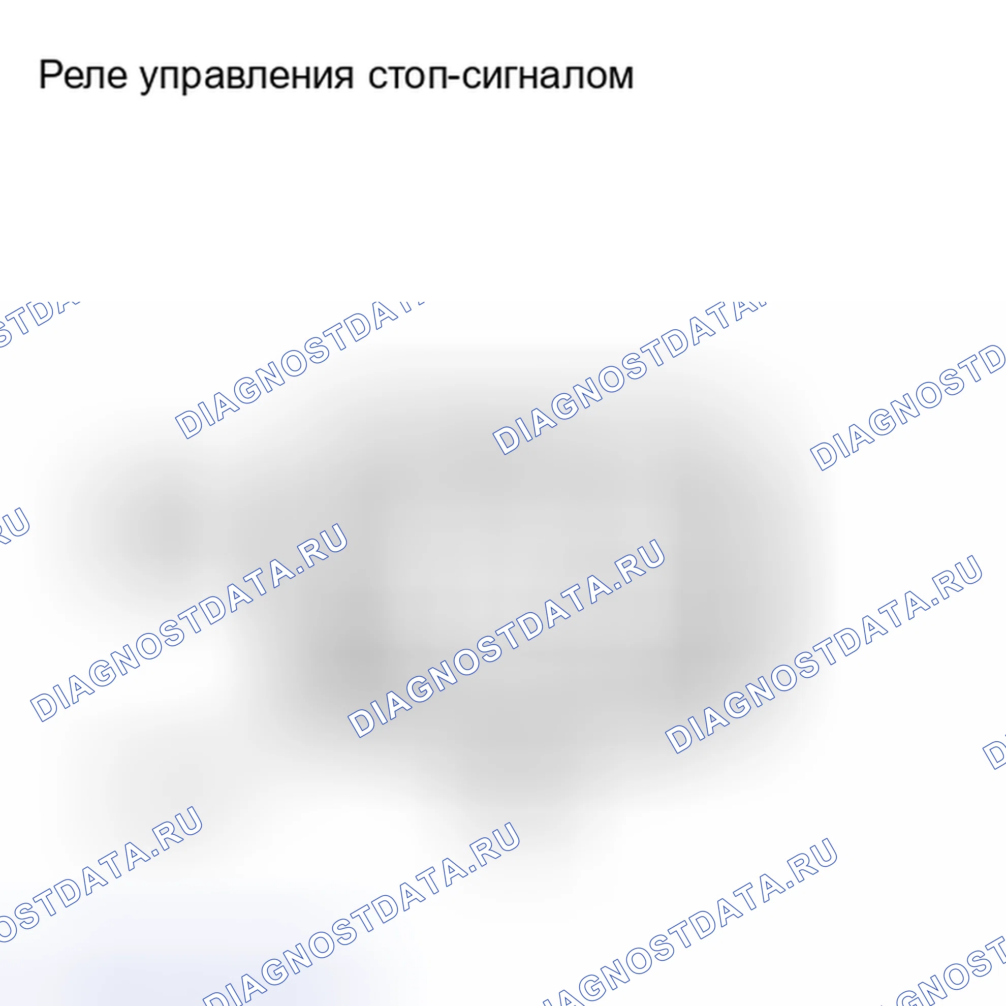 Рис. 128. Toyota RAV4 III рестайлинг