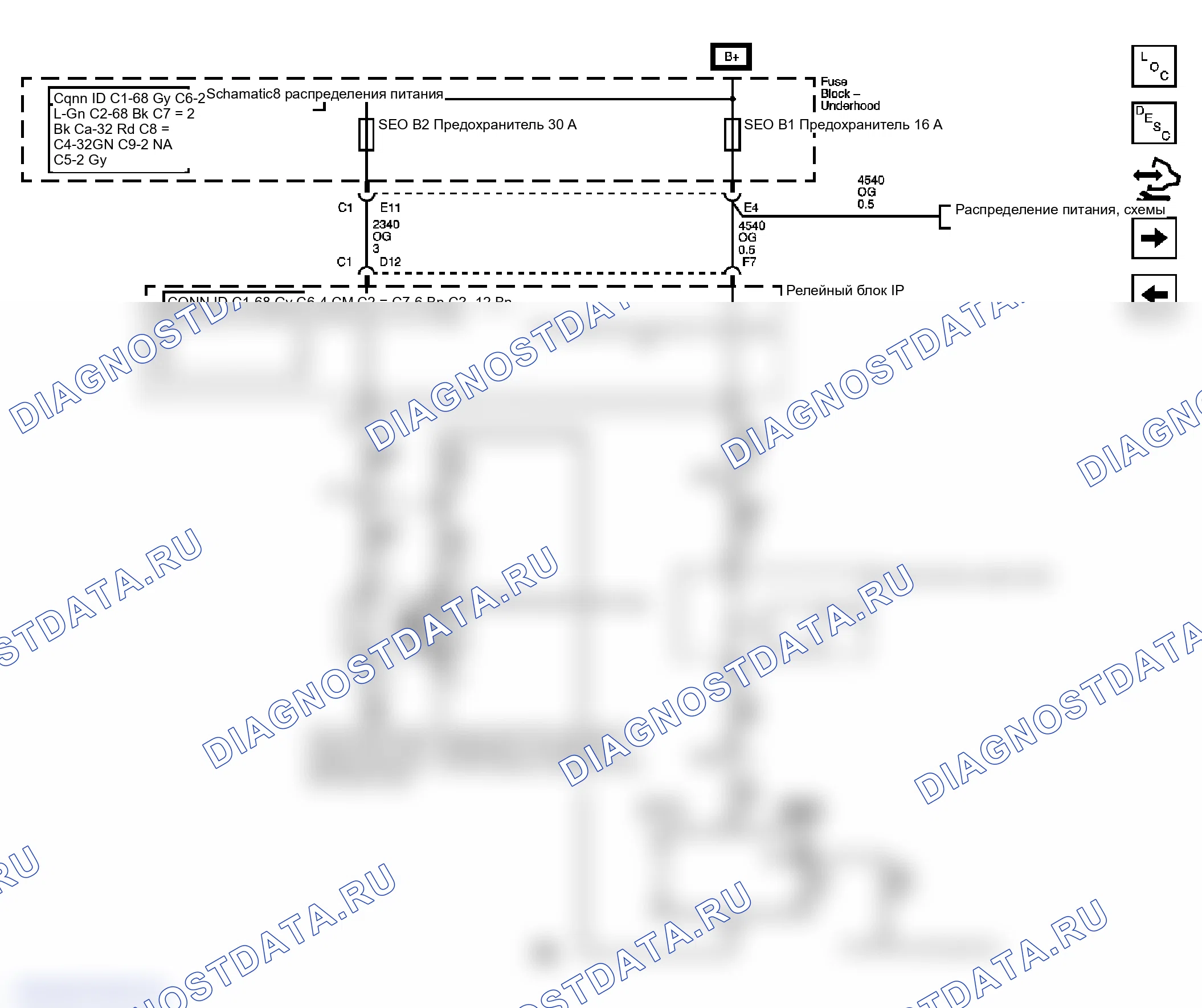 Рис. 20. GMC Sierra Classic 1500 