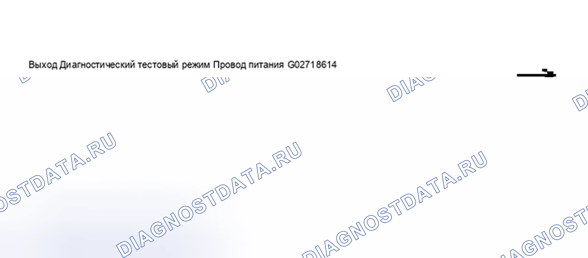 Рис. 162. Audi S6 C5