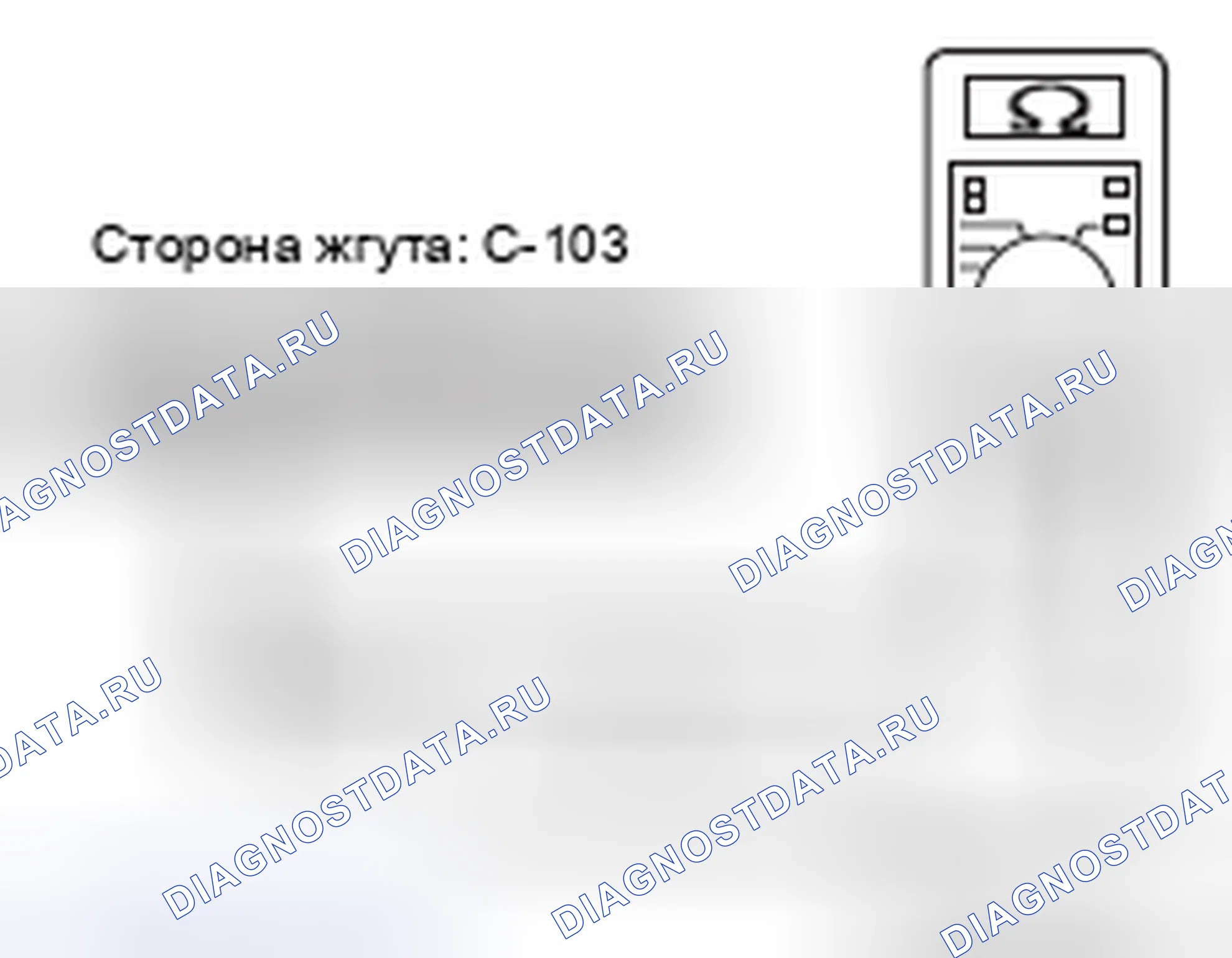 Рис. 239. Honda e:NP1 I
