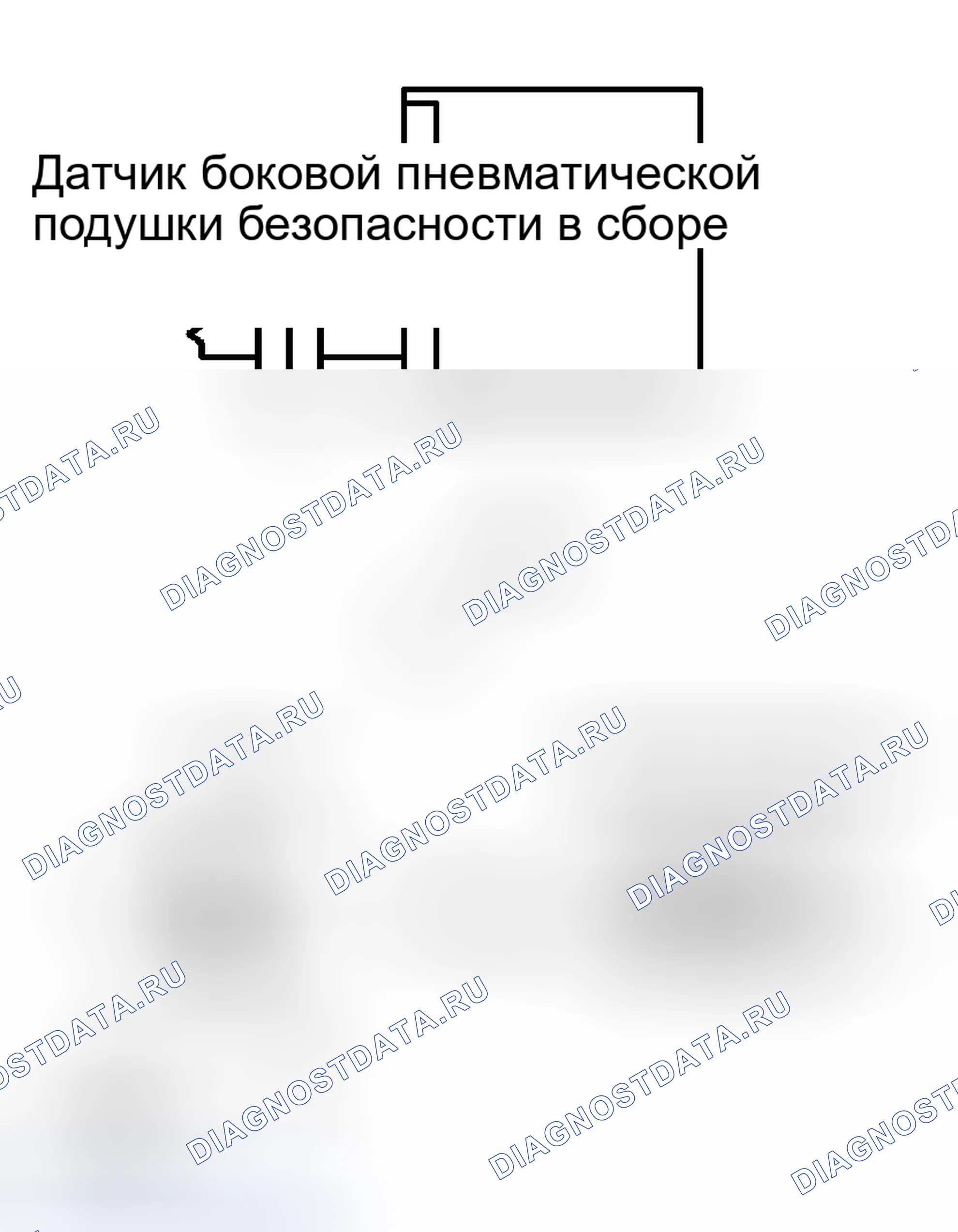 Рис. 228. Haval Xiaolong Max I