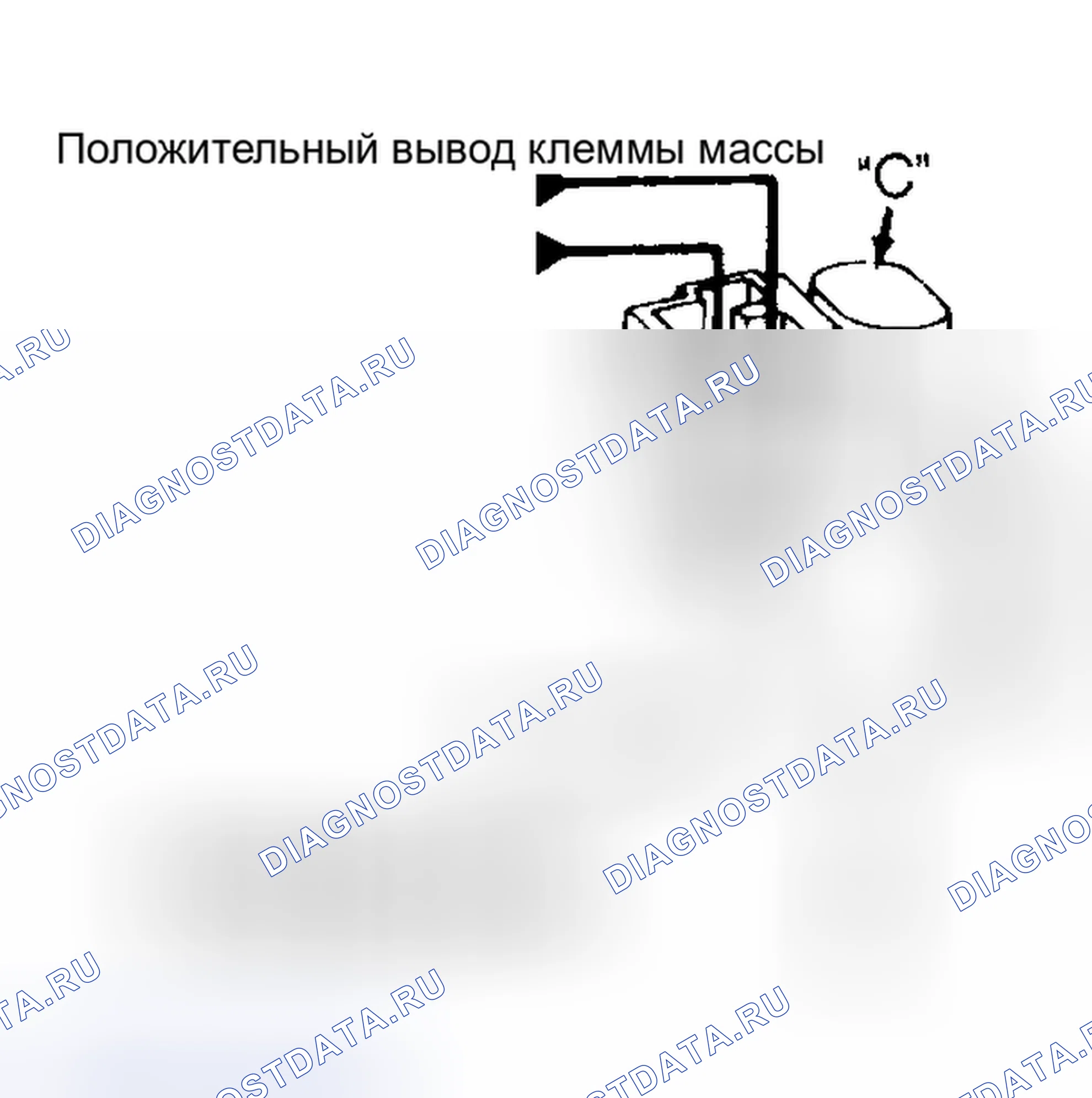 Рис. 9: Соленоид вакуумного регулятора рециркуляция отработавших газов (EVR) (2,0 л A / T). Ford Escort V рестайлинг