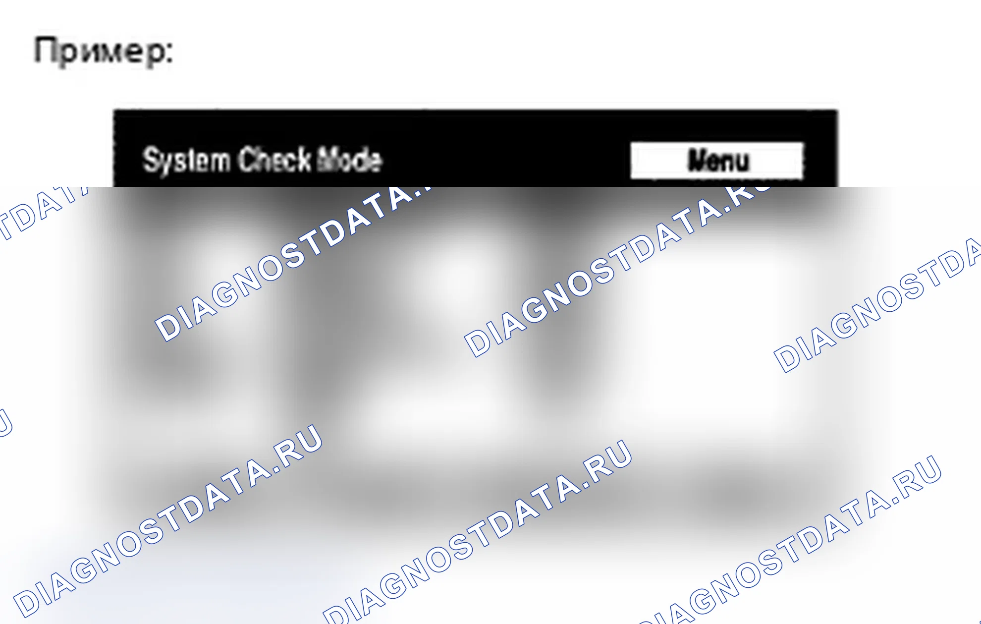 Рис. 133. Toyota Land Cruiser 200