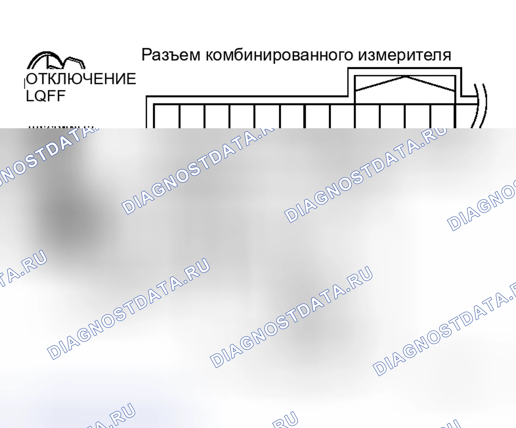 Рис. 48. Honda N-WGN I