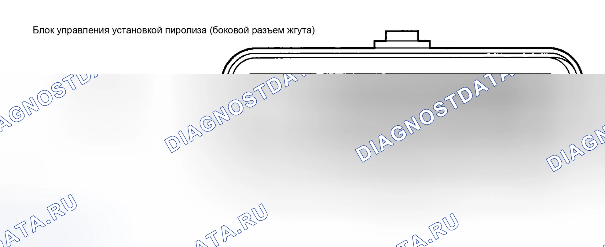 Рис. 14. Toyota Matrix E130