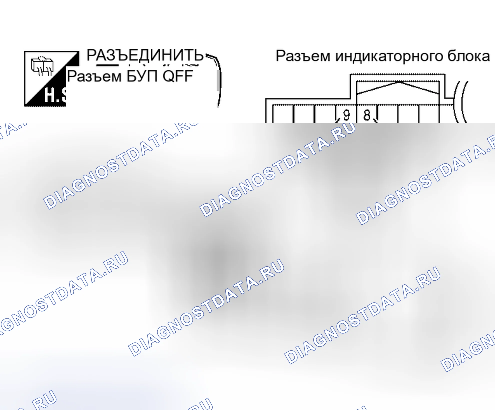 Рис. 215: Рабочий экран для аудио и кондиционера не отображается при отображении экрана NAVI. Honda Jazz AA I