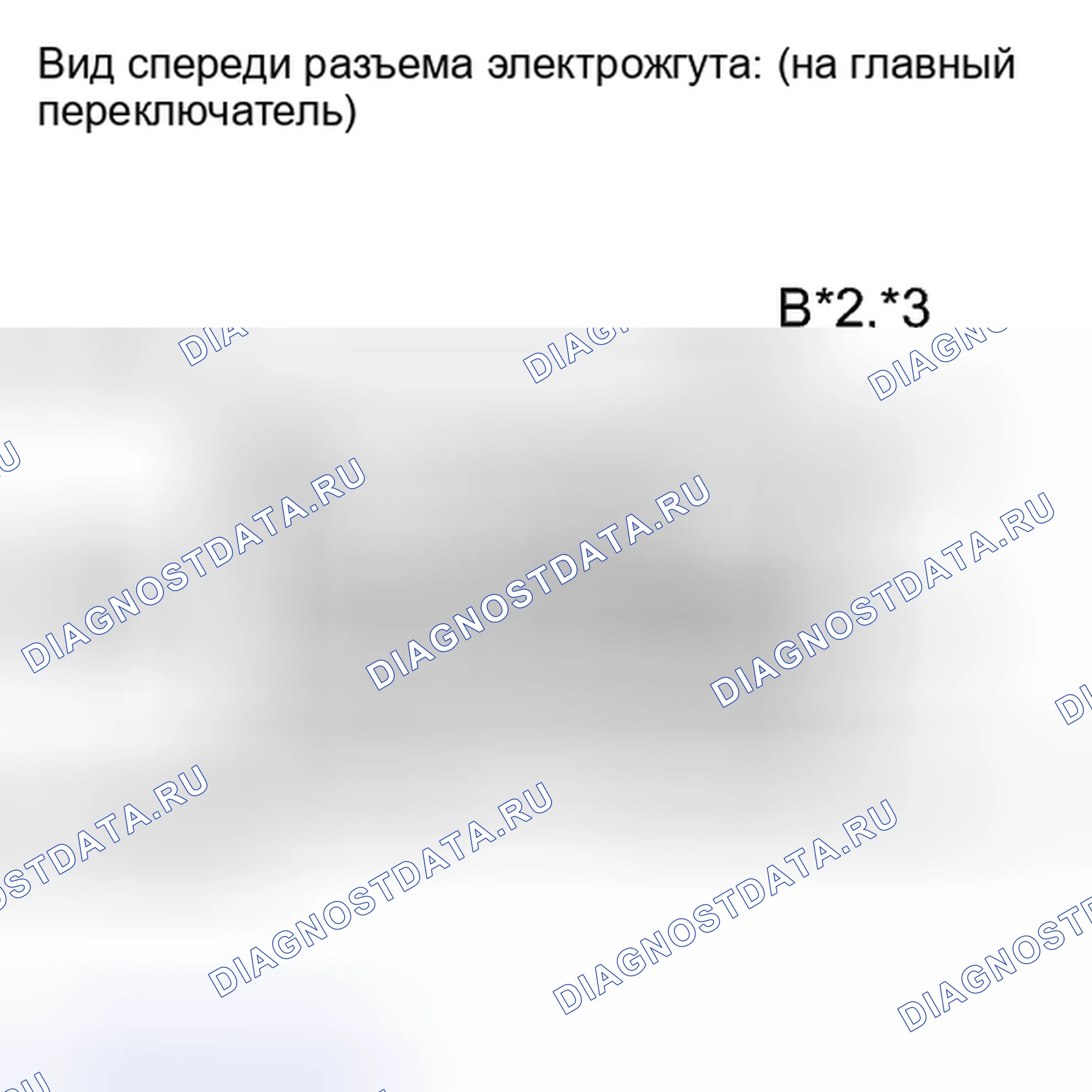 Рис. 222: ПОРЯДОК ВЫПОЛНЕНИЯ РАБОТ. Toyota Tundra II