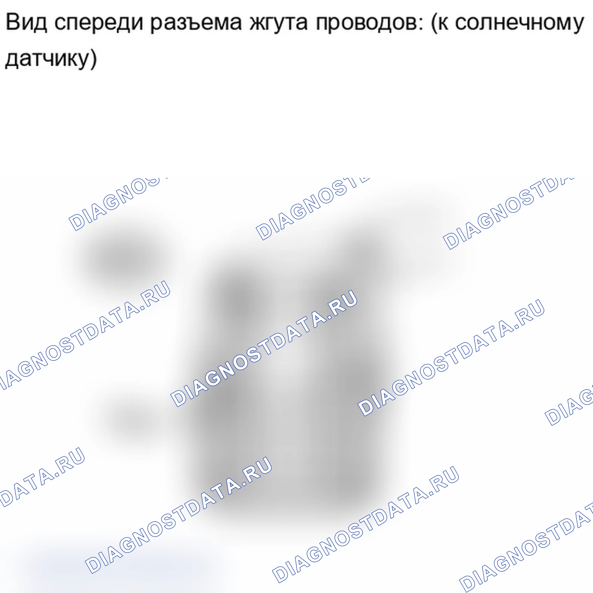 Рис. 153. Lexus IS F I