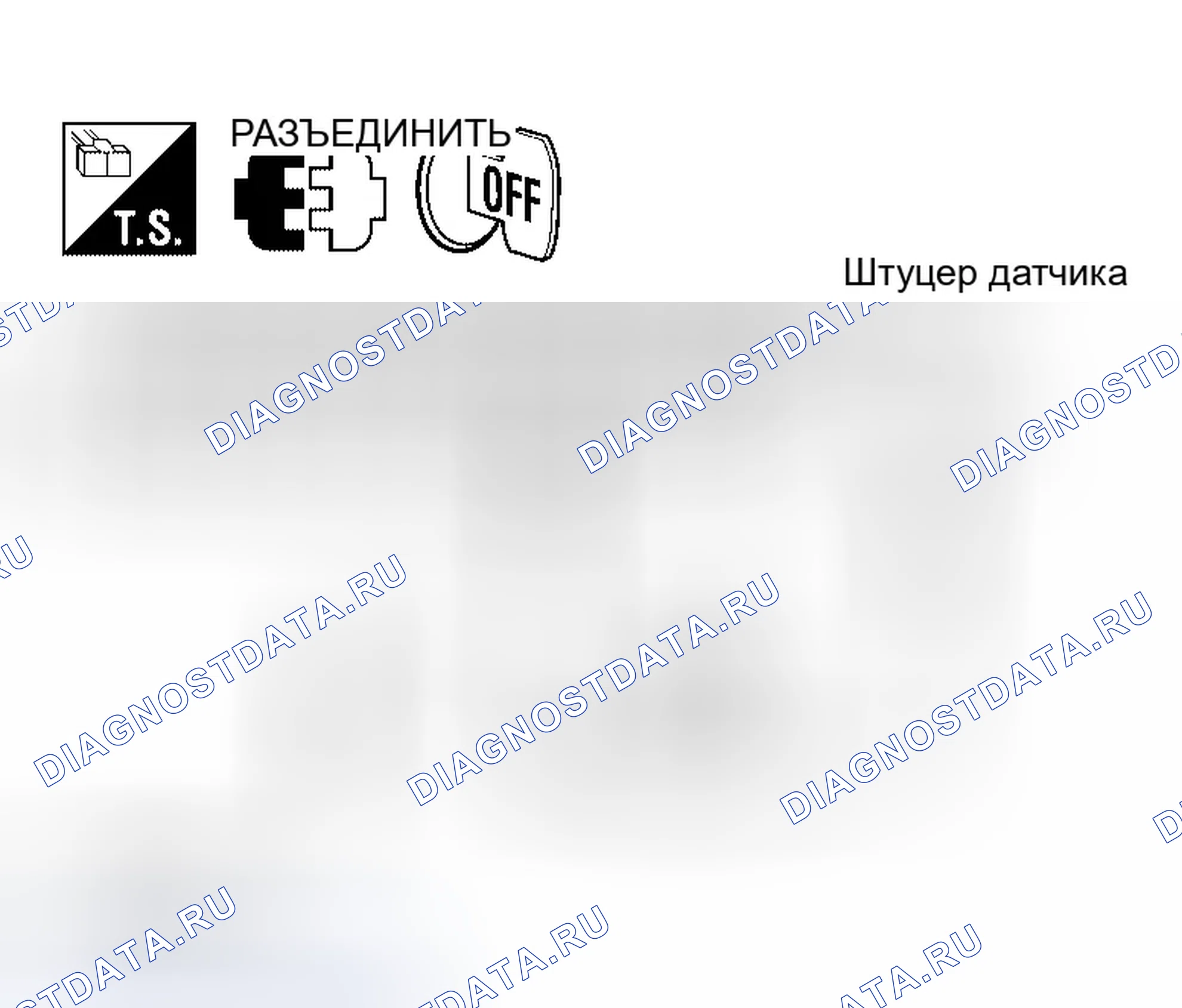 Рис. 131. Infiniti QX56 I