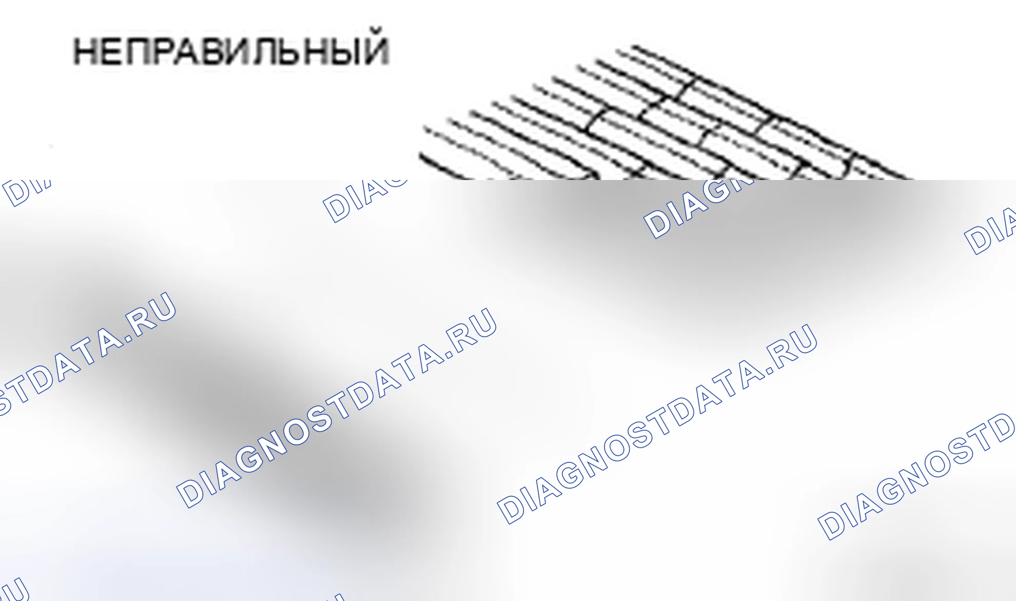 Рис. 10: ОСМОТР ТРАНСПОРТНОГО СРЕДСТВА. Honda CR-V VI