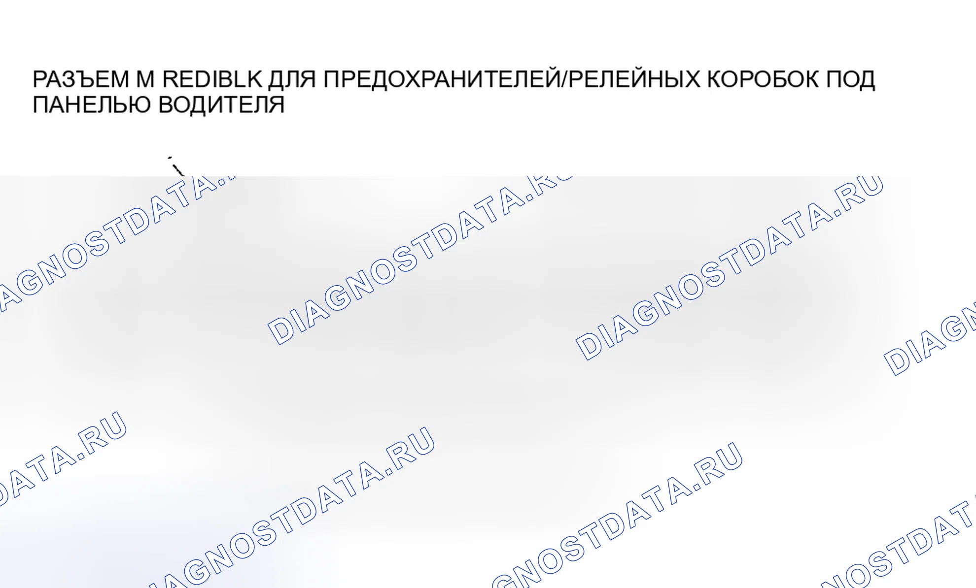 Рис. 35. Honda Pilot I