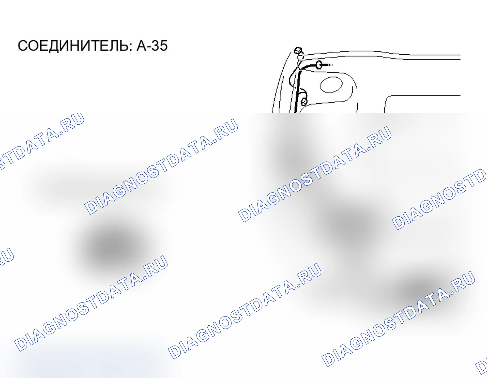 Рис. 186. Mitsubishi Lancer Ralliart IX рестайлинг