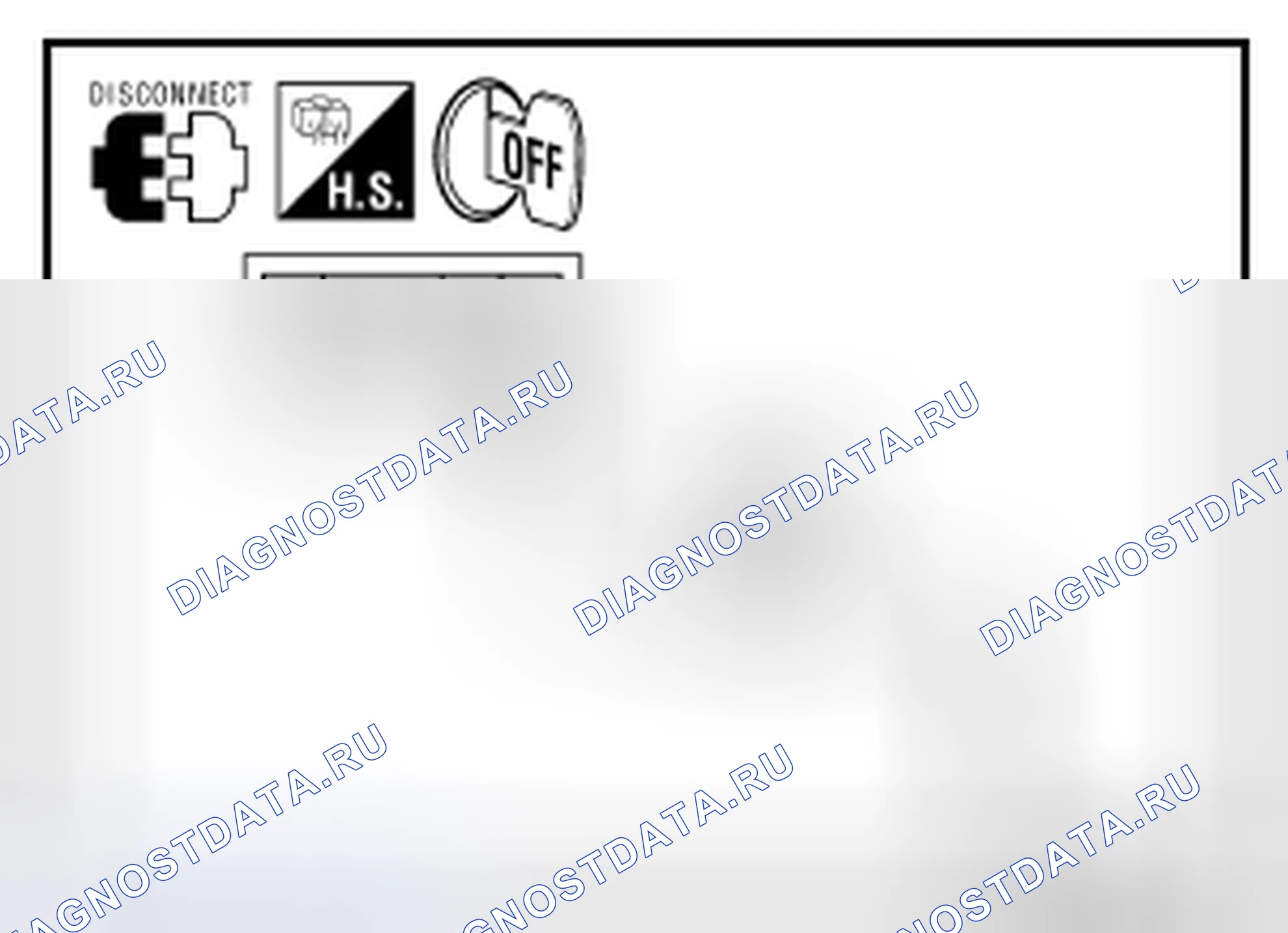 Рис. 46: SUBWOOFER: процедура диагностики. Nissan Pathfinder III рестайлинг