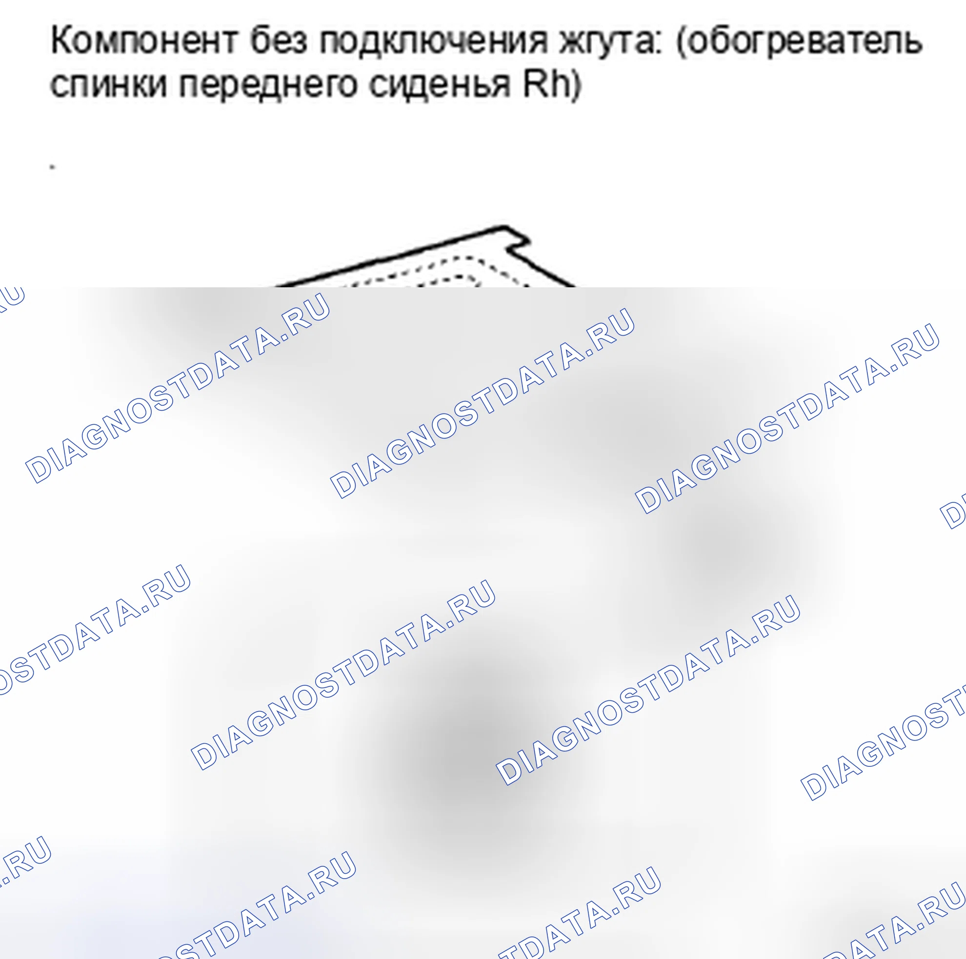 Рис. 167. Toyota Corolla X