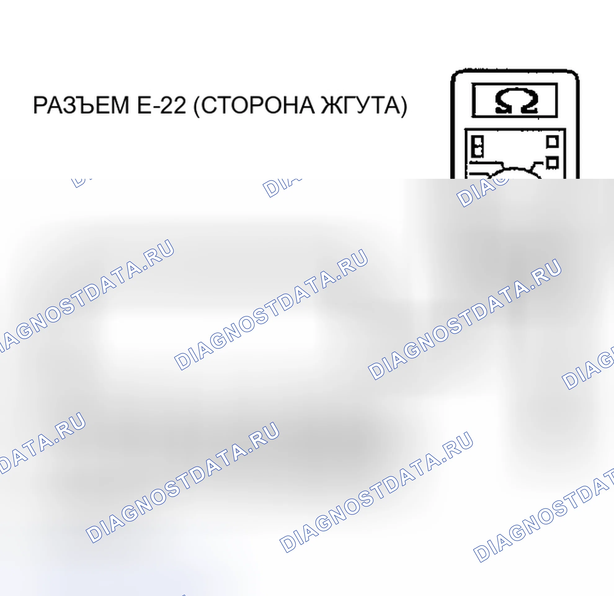 Рис. 128. Mitsubishi Montero III