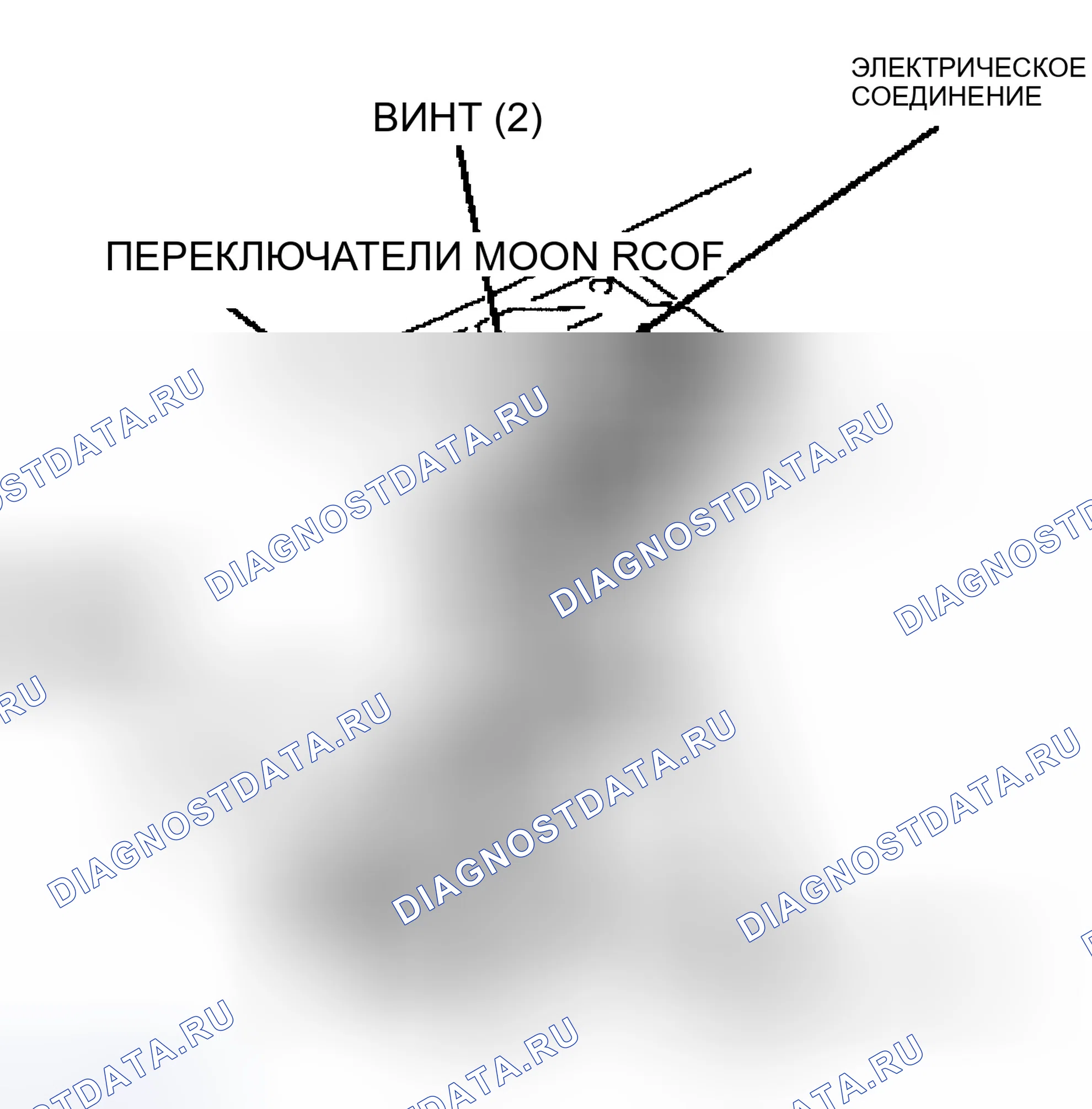 Рис. 11: Демонтаж и монтаж. Ford Escort V рестайлинг