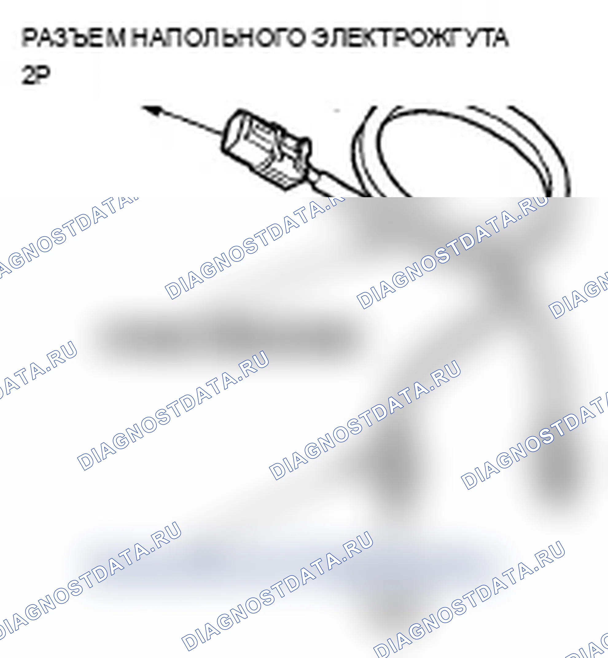 Рис. 85. Acura MDX II