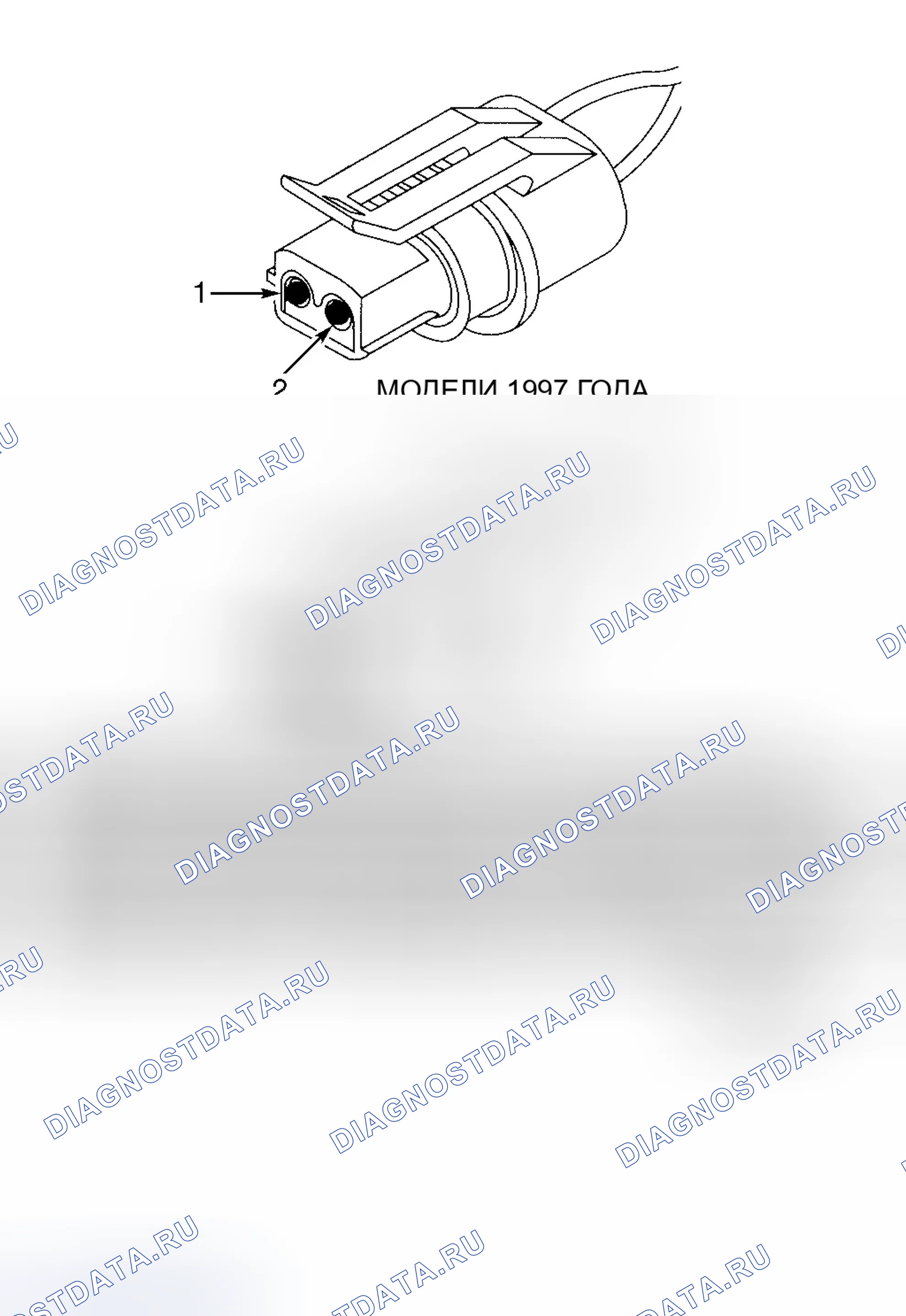 Рис. 10. Chrysler Town & Country III