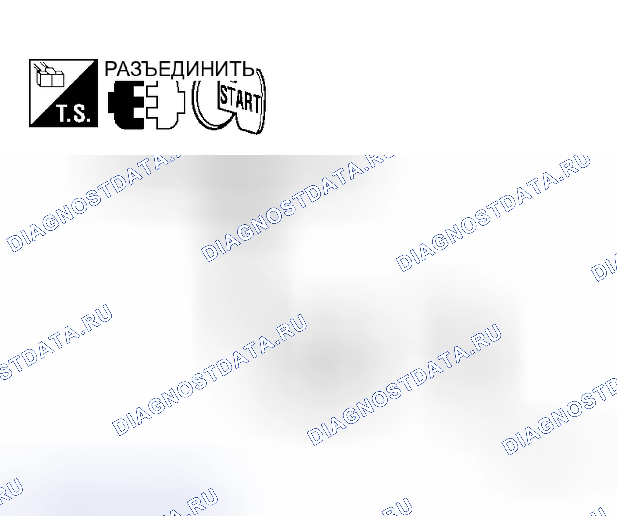 Рис. 17: Проверка цепи магнитного переключателя. Honda Lagreat I