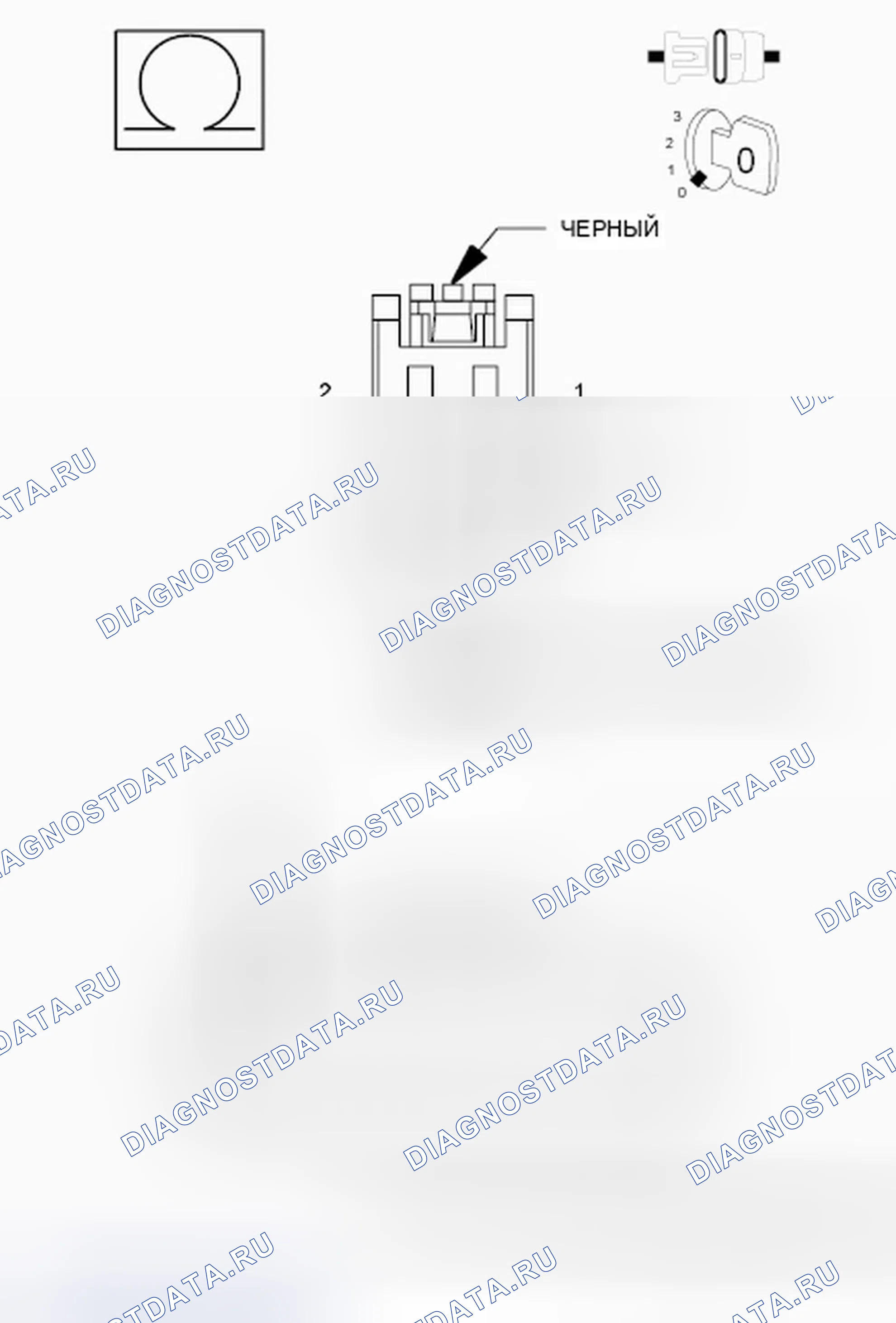 Рис. 161. Chrysler Town & Country V рестайлинг