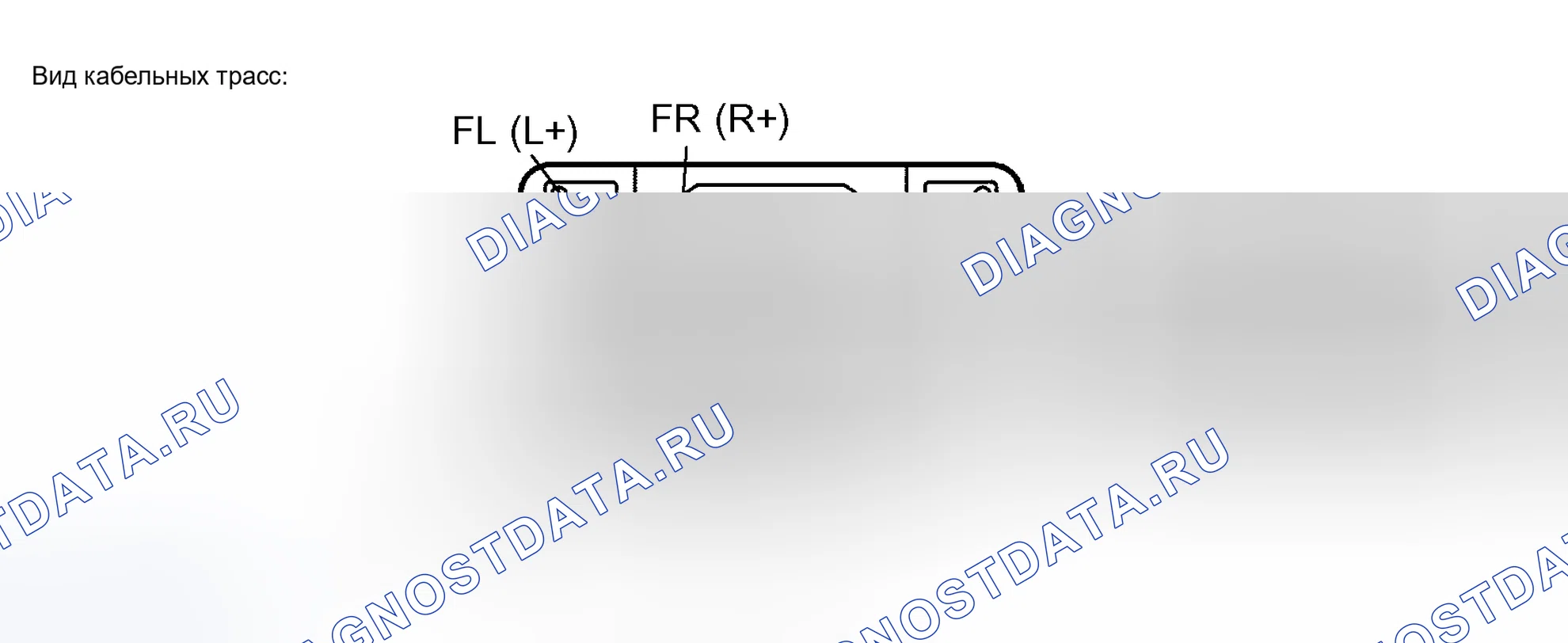 Рис. 64. Haval H5 I