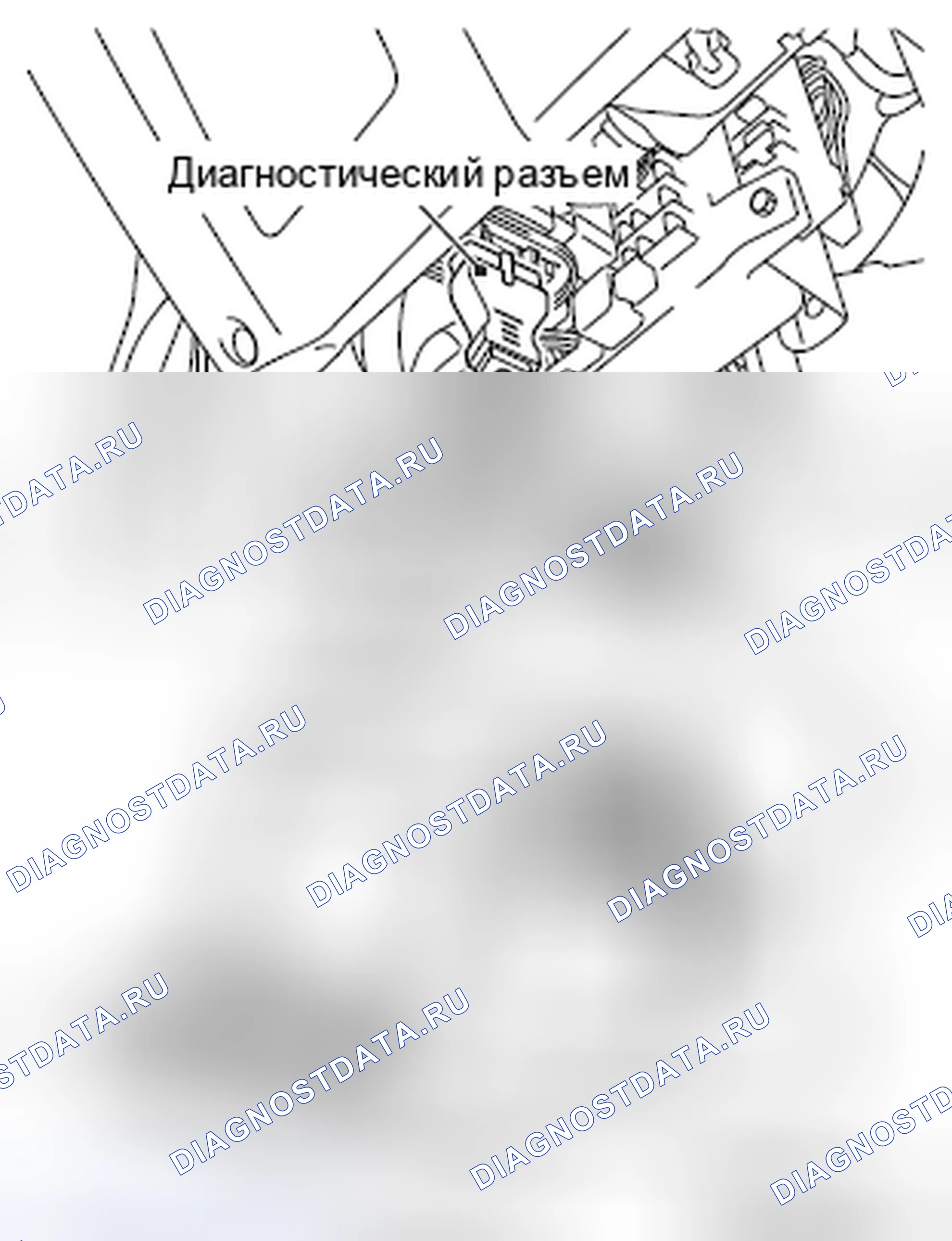Рис. 15. Mercedes-Benz CLA-класс C117/X117 рестайлинг