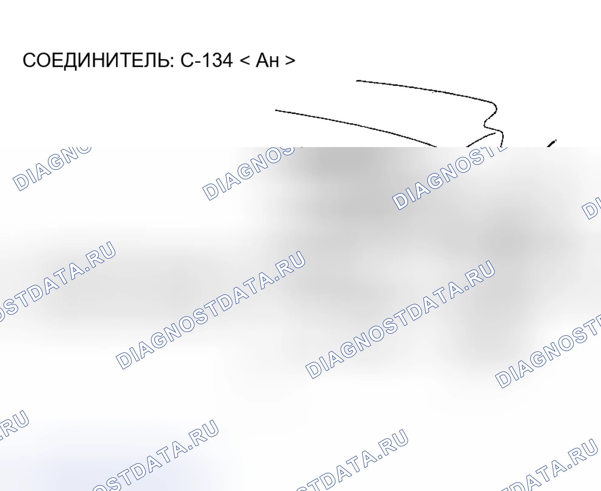 Рис. 315. Mazda MX-30 I