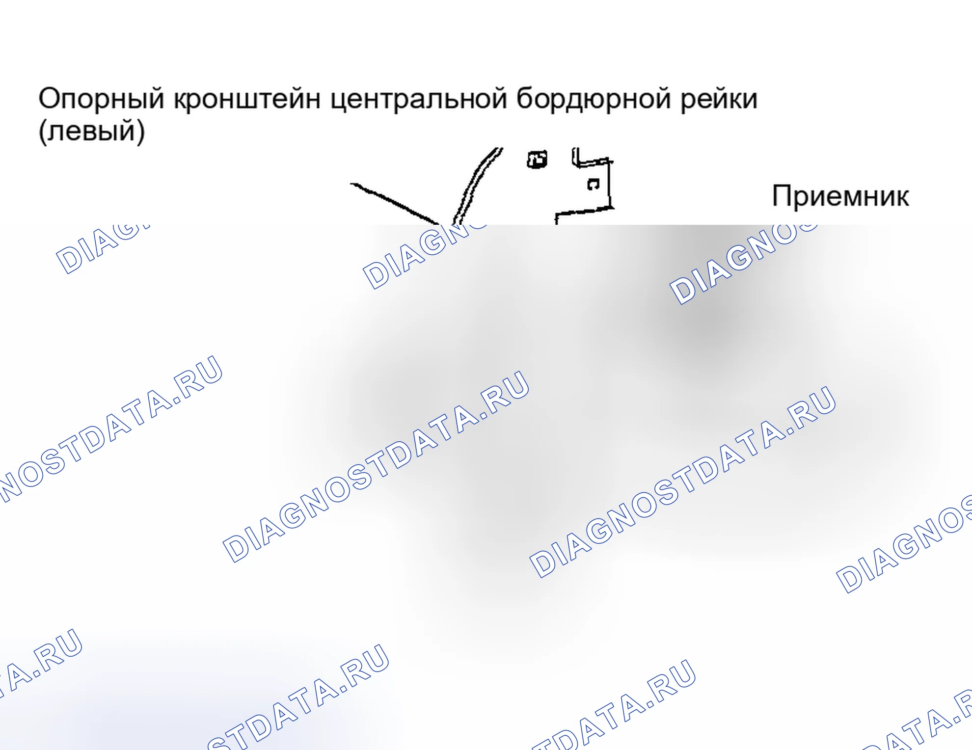 Рис. 45: ОПИСАНИЕ замков дверей и противоугонной системы. Kia Magentis I рестайлинг