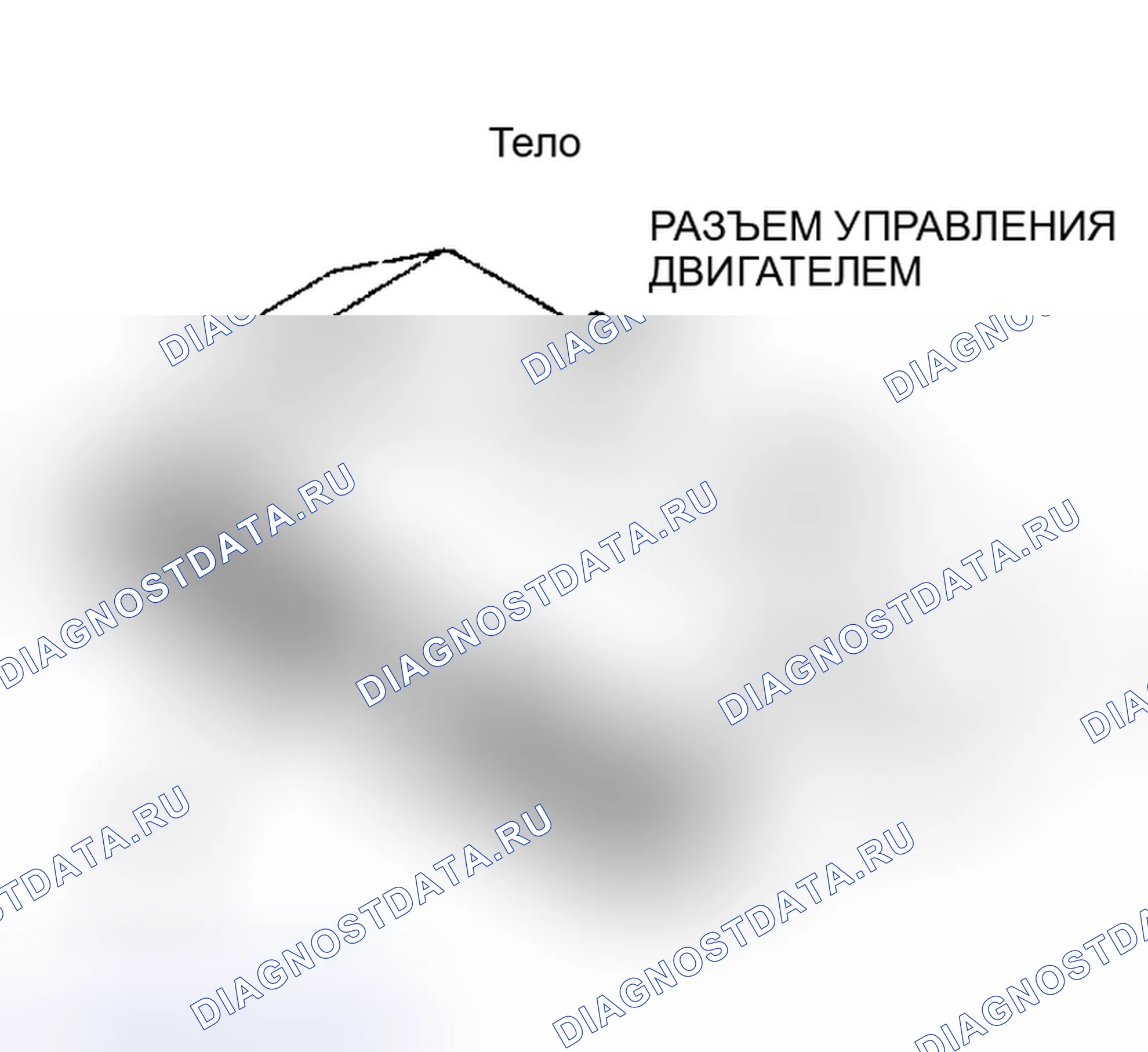 Рис. 503. Plymouth Acclaim I