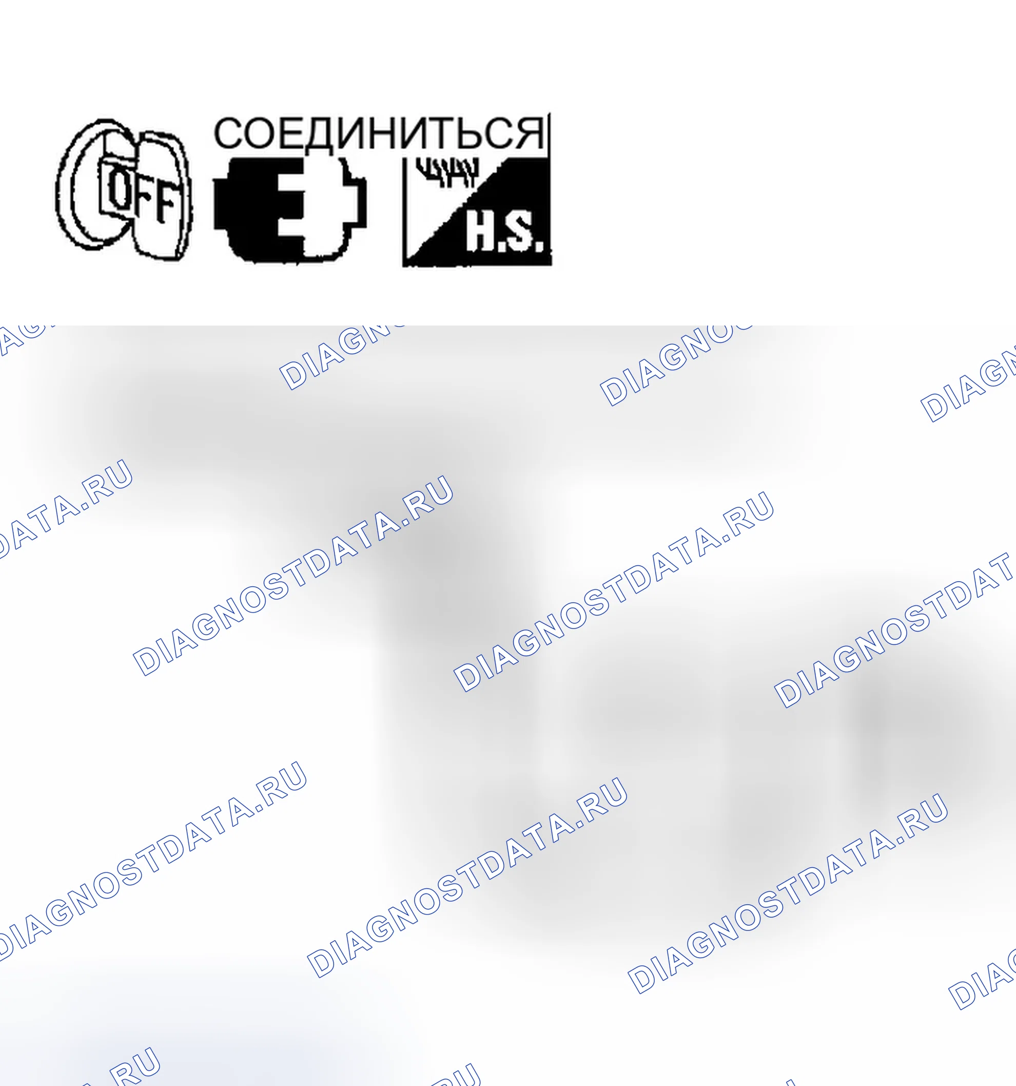 Рис. 26. Infiniti FX35 I