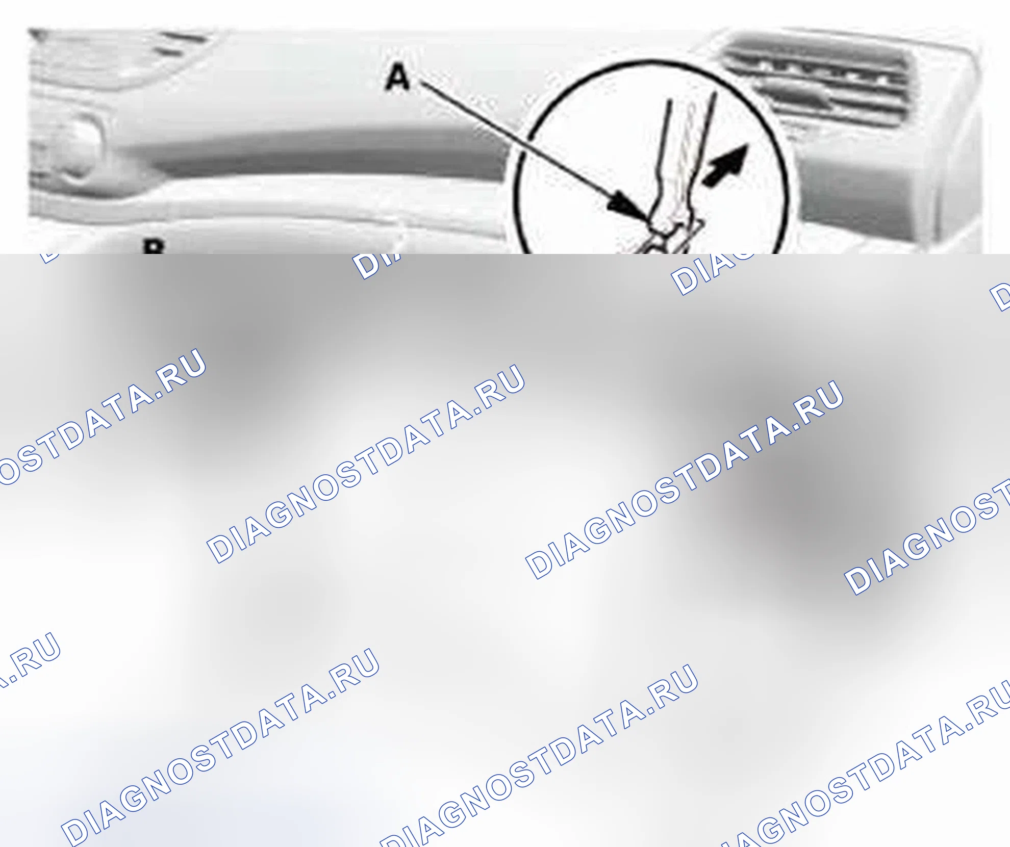 Рис. 103: Удаление. Honda CR-V IV