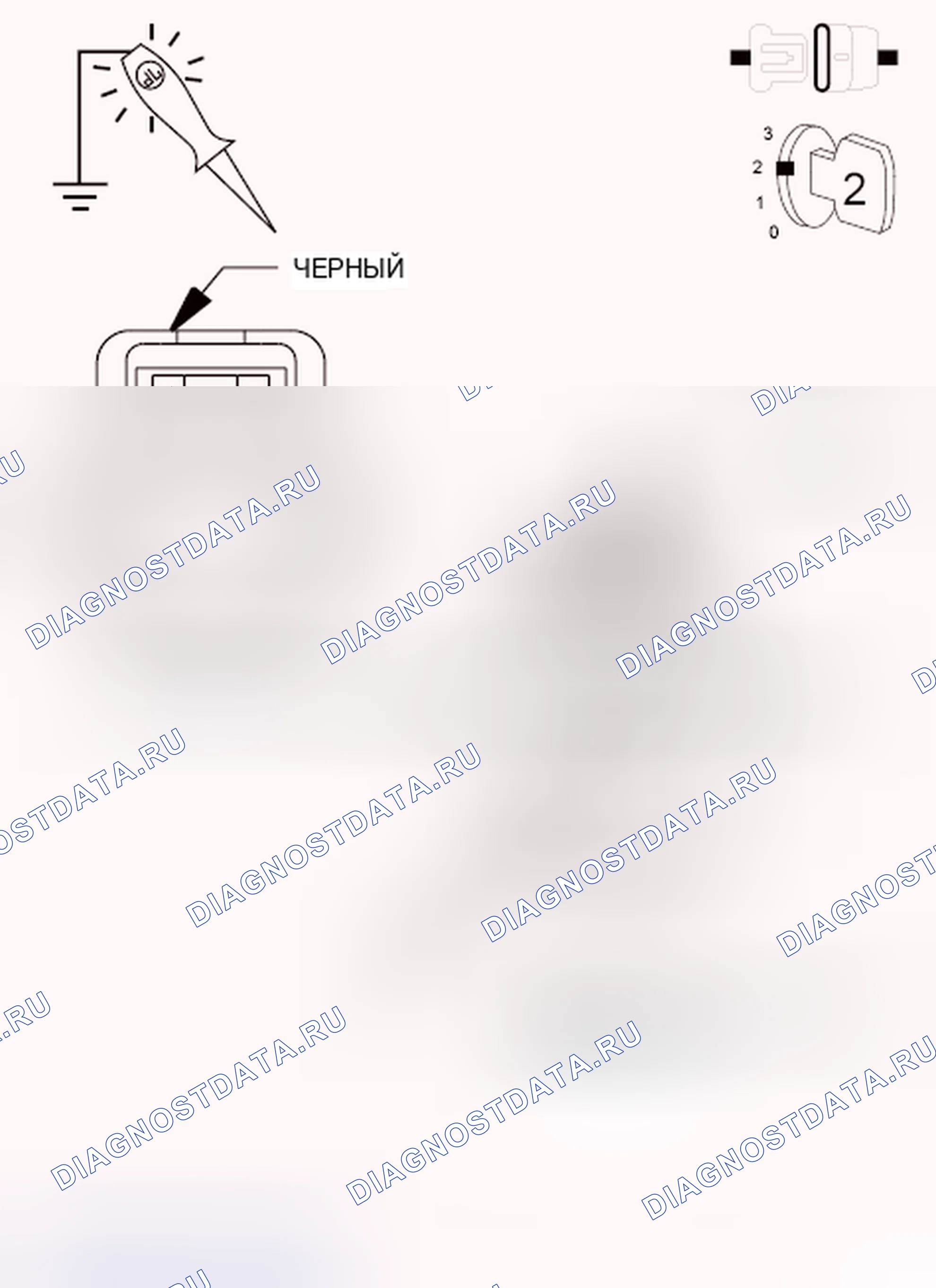 Рис. 19. Dodge Journey I рестайлинг
