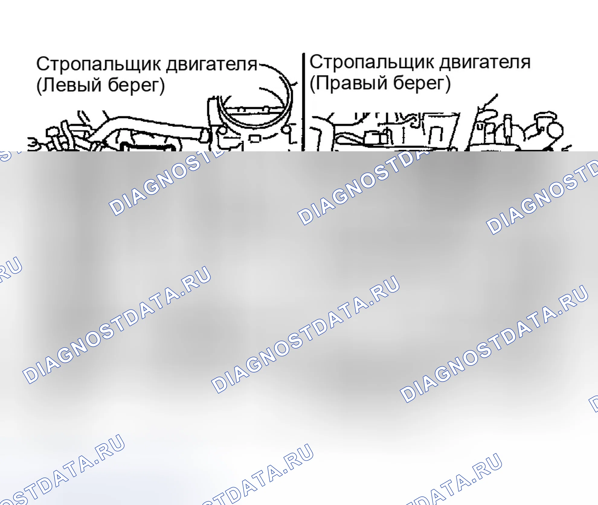 Рис. 227: Демонтажные работы. Infiniti FX45 I