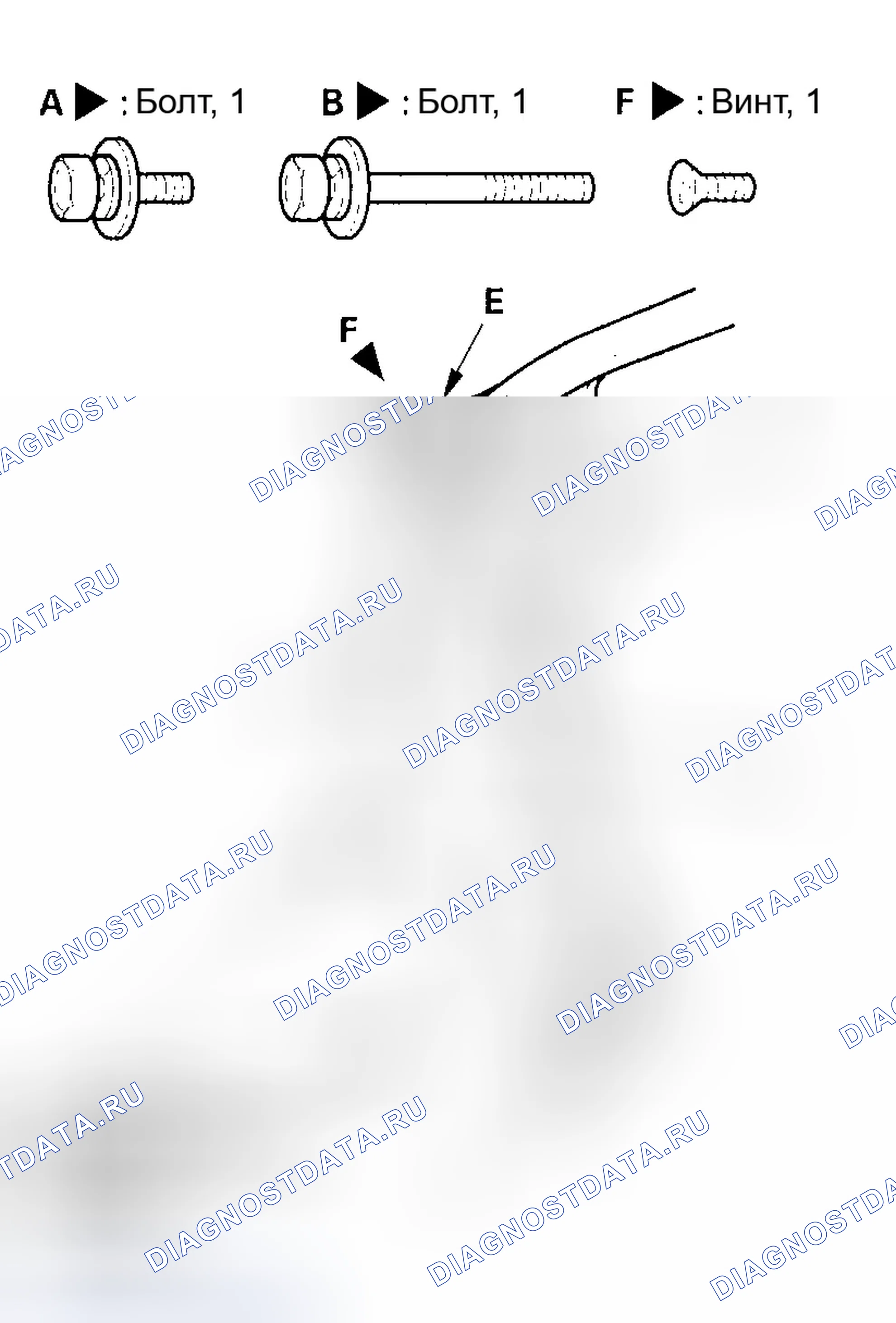 Рис. 165. Honda Civic VII рестайлинг