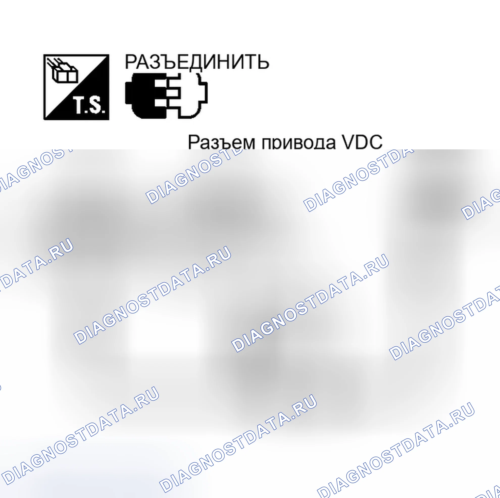 Рис. 49. Infiniti Q45 III