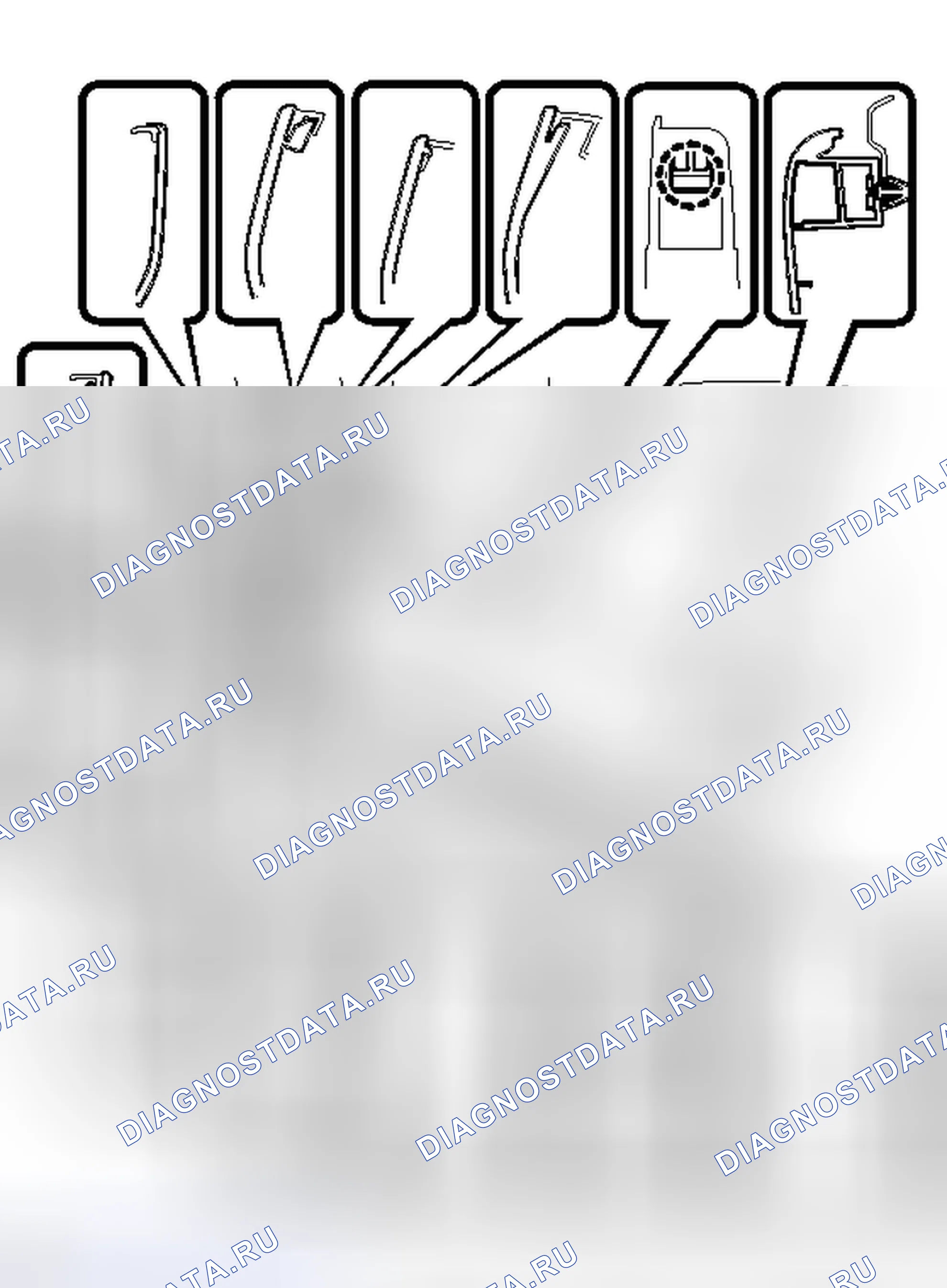 Рис. 116. Toyota Camry XV50