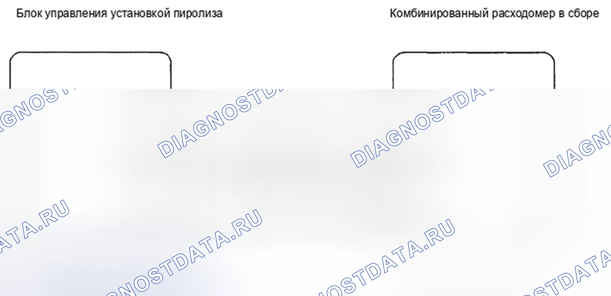 Рис. 78: электросхема. Toyota Camry XV40