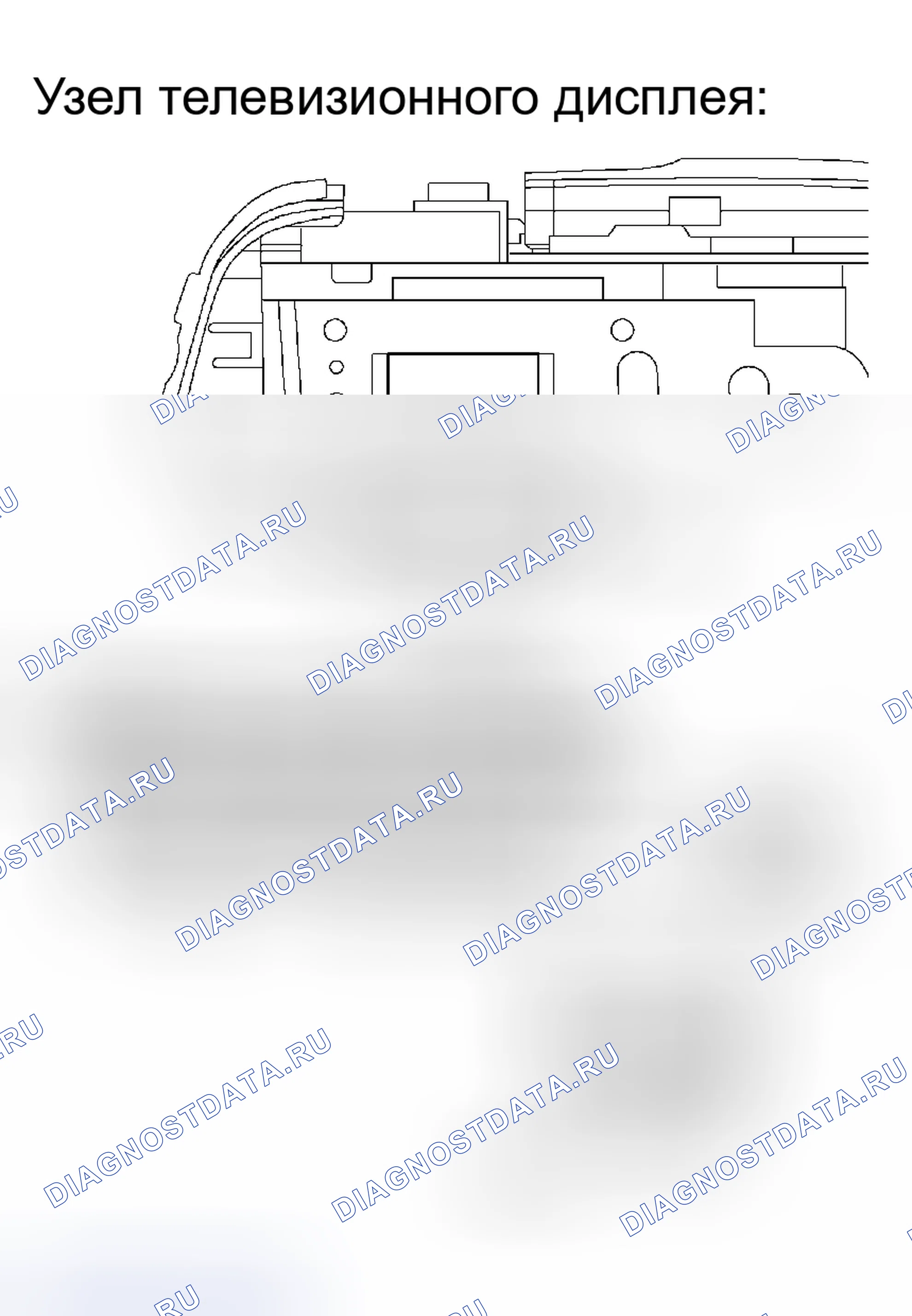 Рис. 103: ПРОЦЕДУРА КОНТРОЛЯ. Toyota Sienna II