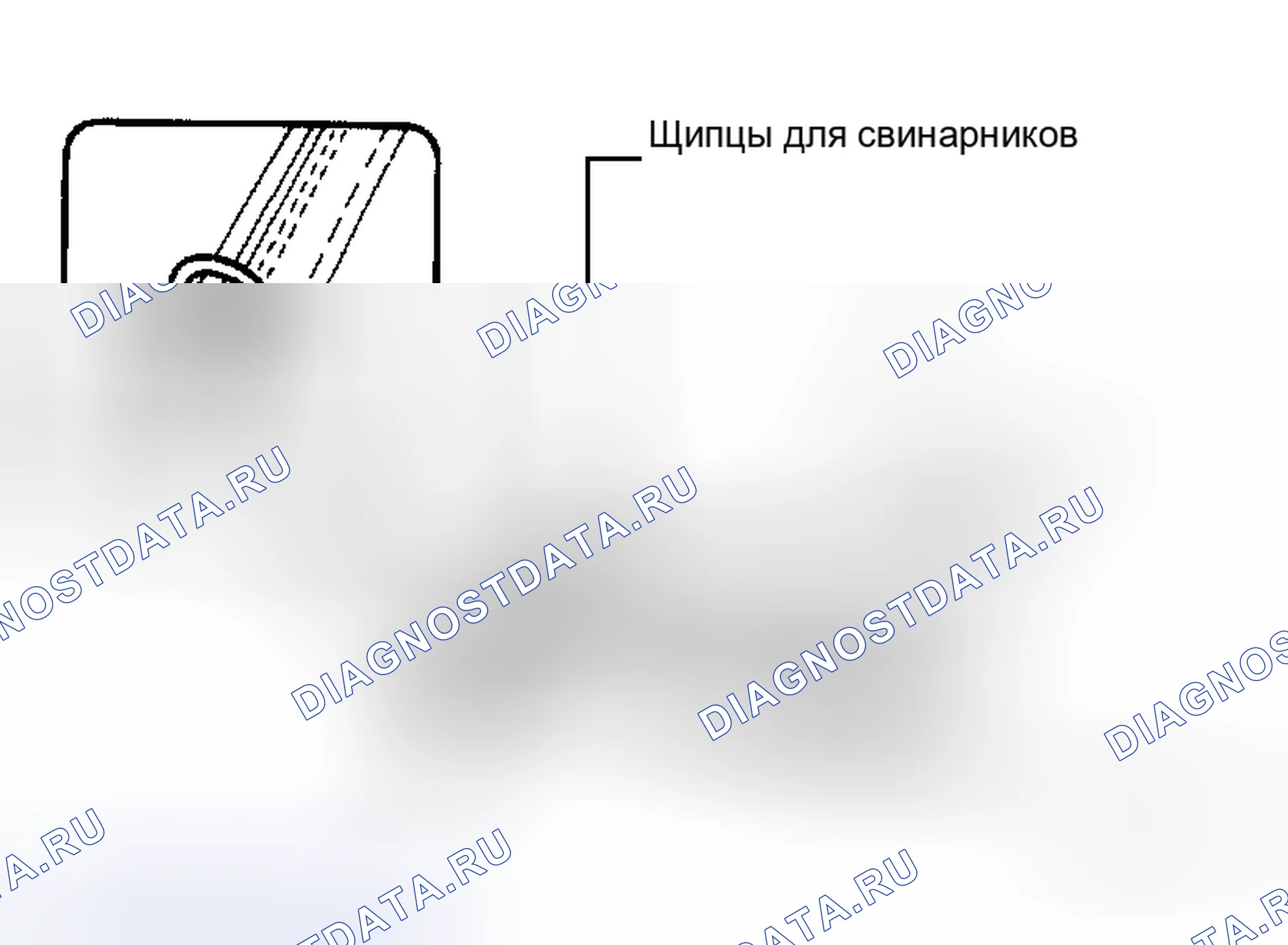 Рис. 49. Toyota Prius II рестайлинг